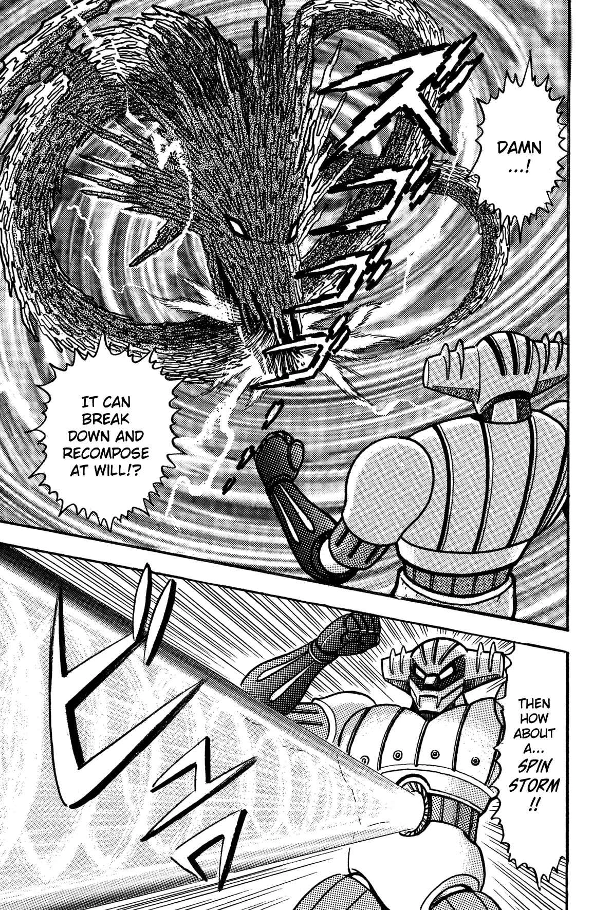 Super Robot Retsuden Chapter 2: Enter Jeeg!! The Terror of the Beast D'Gora - Page 12