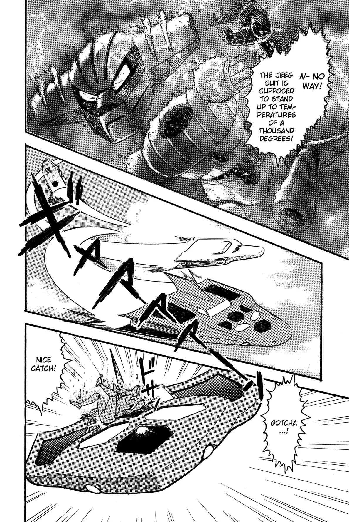 Super Robot Retsuden Chapter 2: Enter Jeeg!! The Terror of the Beast D'Gora - Page 15