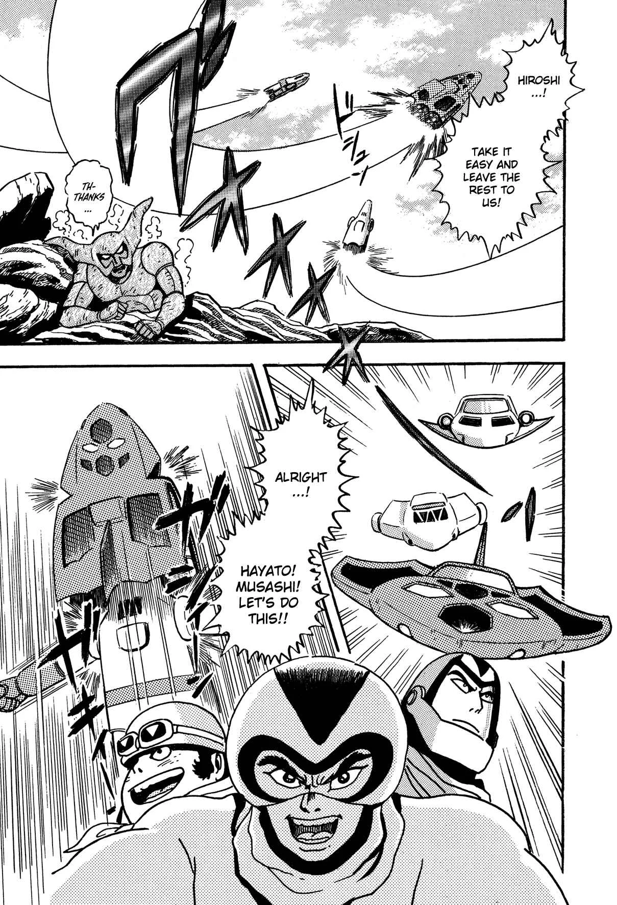 Super Robot Retsuden Chapter 2: Enter Jeeg!! The Terror of the Beast D'Gora - Page 16