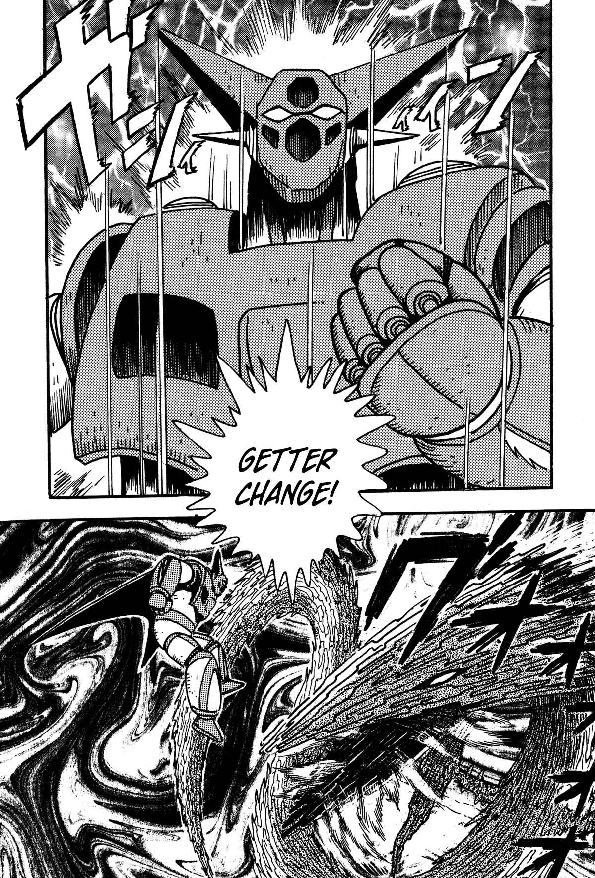 Super Robot Retsuden Chapter 2: Enter Jeeg!! The Terror of the Beast D'Gora - Page 17