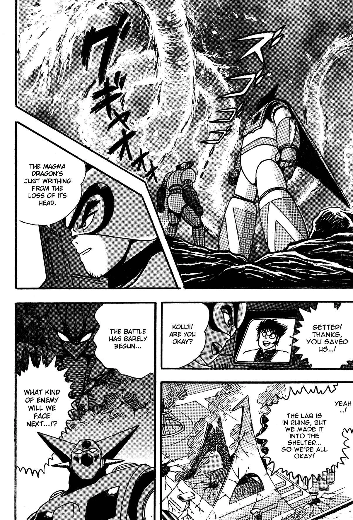 Super Robot Retsuden Chapter 2: Enter Jeeg!! The Terror of the Beast D'Gora - Page 20