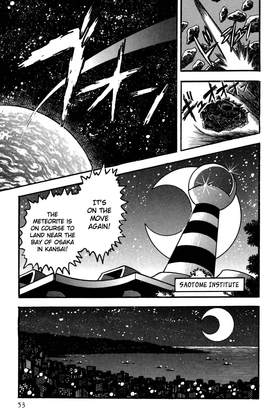 Super Robot Retsuden Chapter 3: Assault of the Meteorite Beast Crabgiron!! Getter In Crisis - Page 2