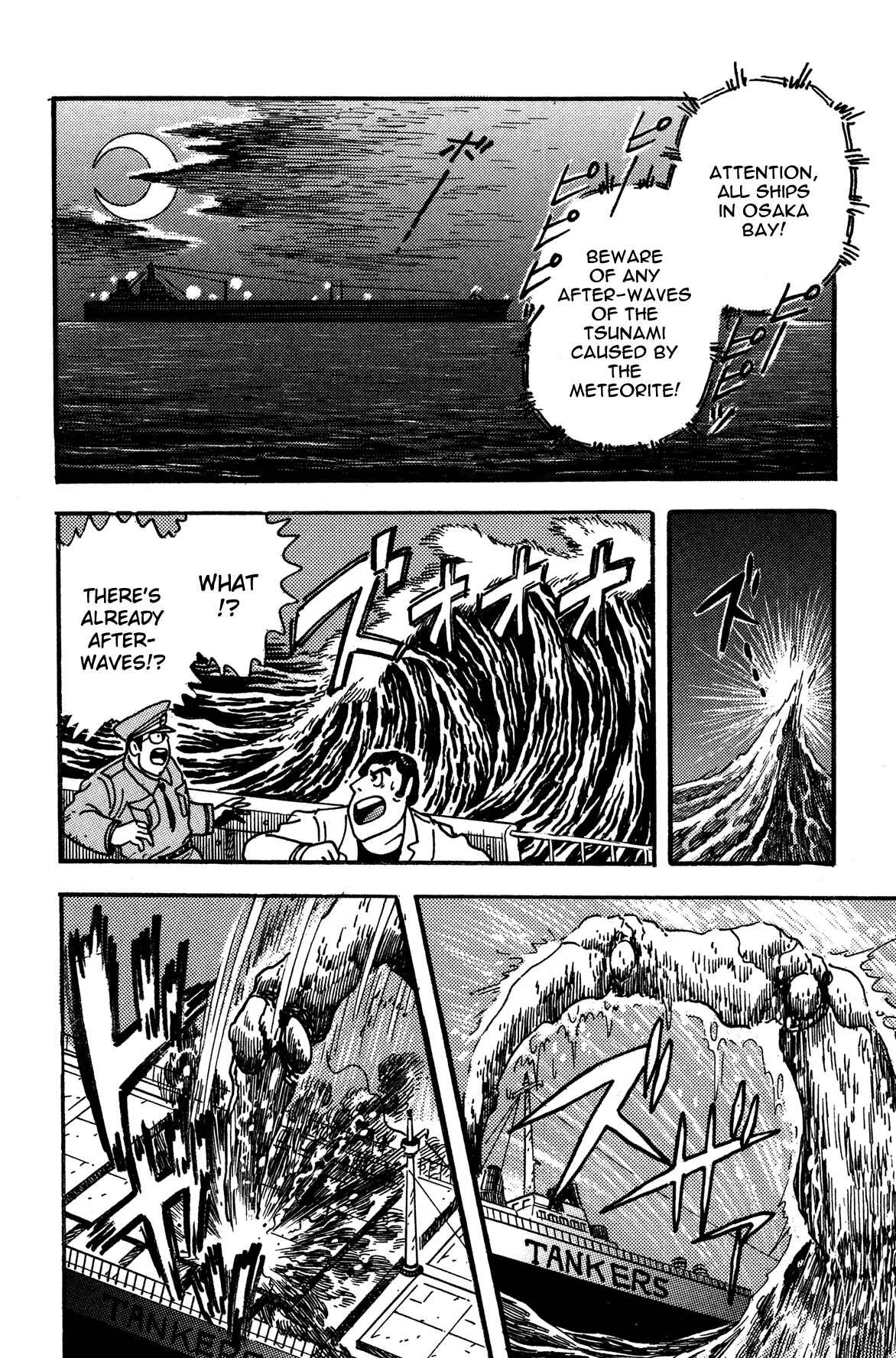 Super Robot Retsuden Chapter 3: Assault of the Meteorite Beast Crabgiron!! Getter In Crisis - Page 4