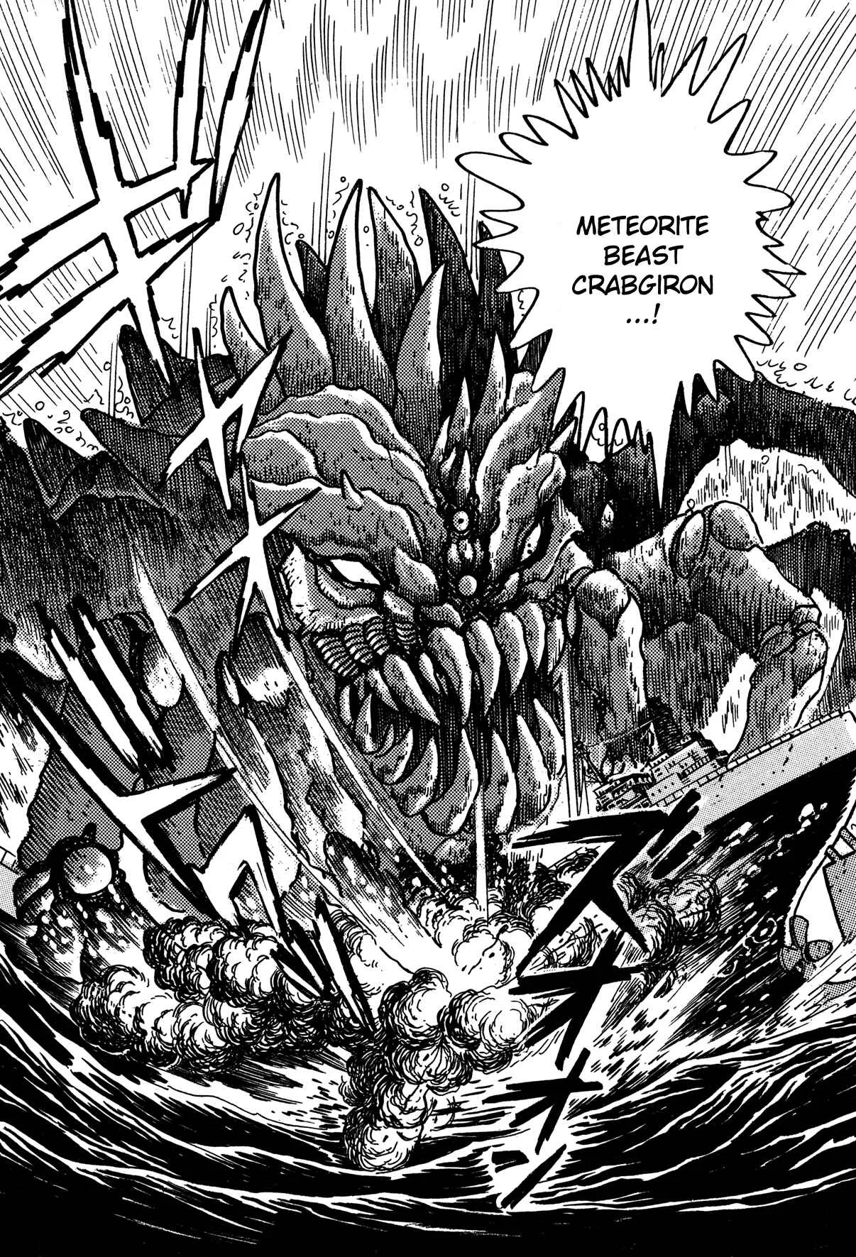 Super Robot Retsuden Chapter 3: Assault of the Meteorite Beast Crabgiron!! Getter In Crisis - Page 5