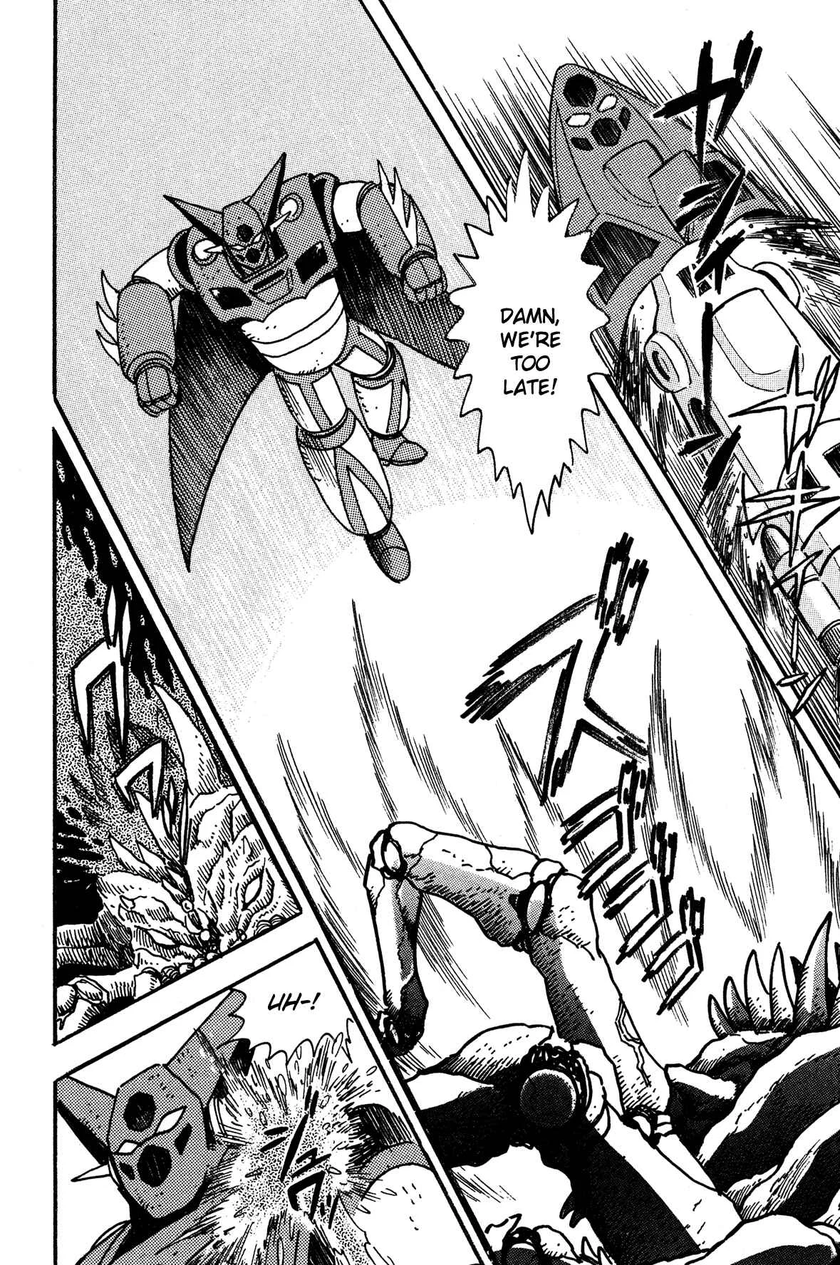 Super Robot Retsuden Chapter 3: Assault of the Meteorite Beast Crabgiron!! Getter In Crisis - Page 6
