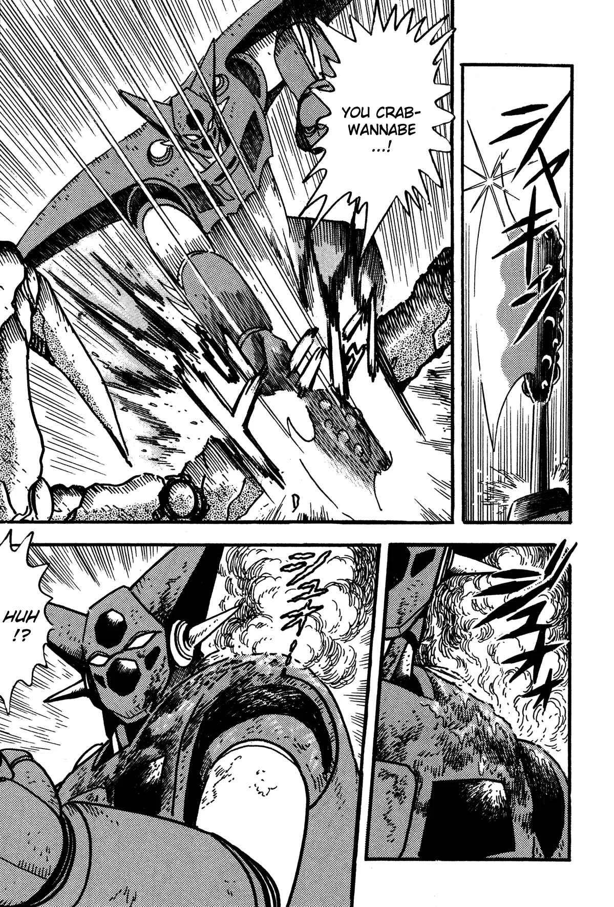 Super Robot Retsuden Chapter 3: Assault of the Meteorite Beast Crabgiron!! Getter In Crisis - Page 7