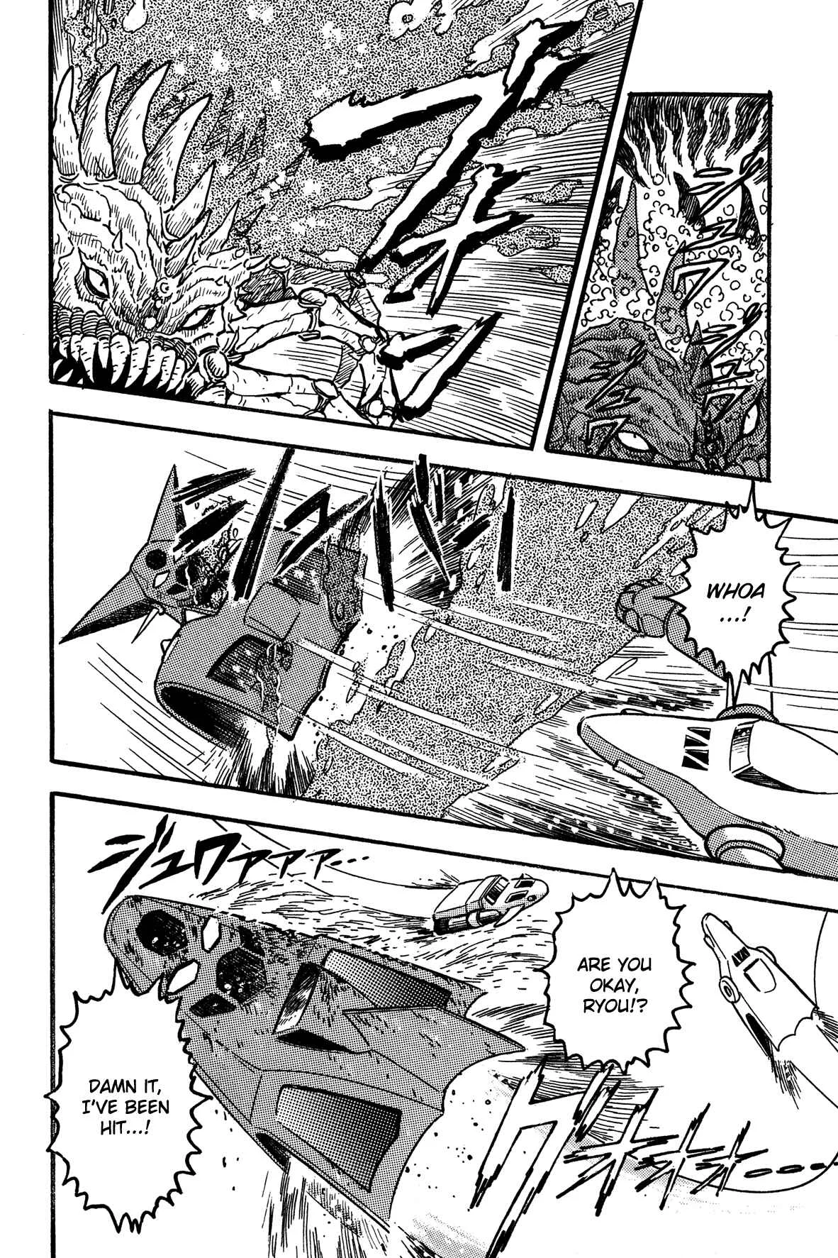Super Robot Retsuden Chapter 3: Assault of the Meteorite Beast Crabgiron!! Getter In Crisis - Page 8