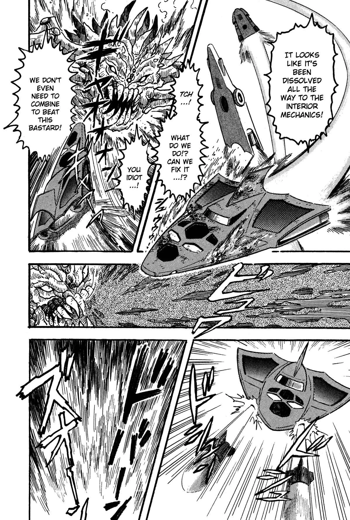 Super Robot Retsuden Chapter 3: Assault of the Meteorite Beast Crabgiron!! Getter In Crisis - Page 10
