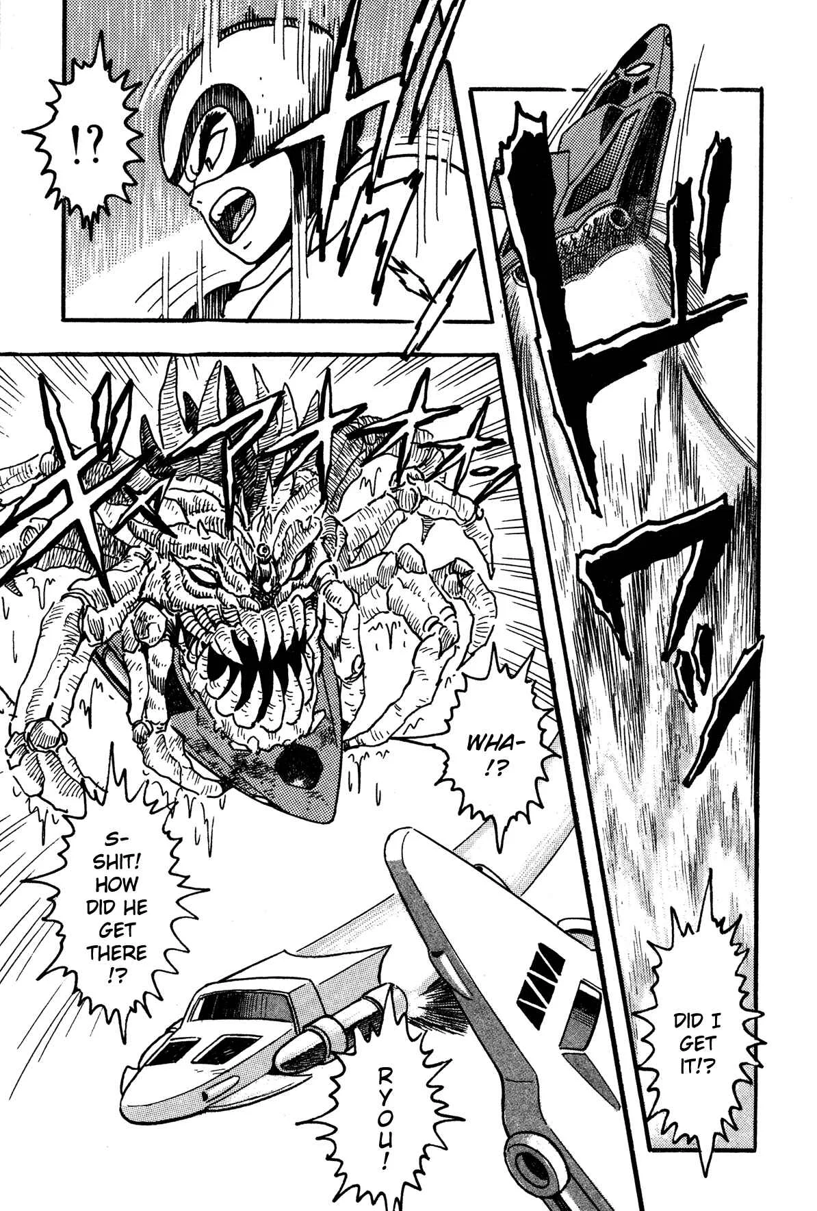Super Robot Retsuden Chapter 3: Assault of the Meteorite Beast Crabgiron!! Getter In Crisis - Page 11