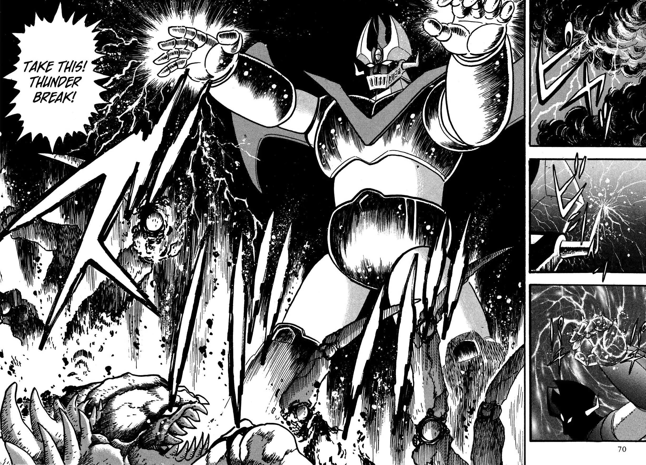 Super Robot Retsuden Chapter 3: Assault of the Meteorite Beast Crabgiron!! Getter In Crisis - Page 17