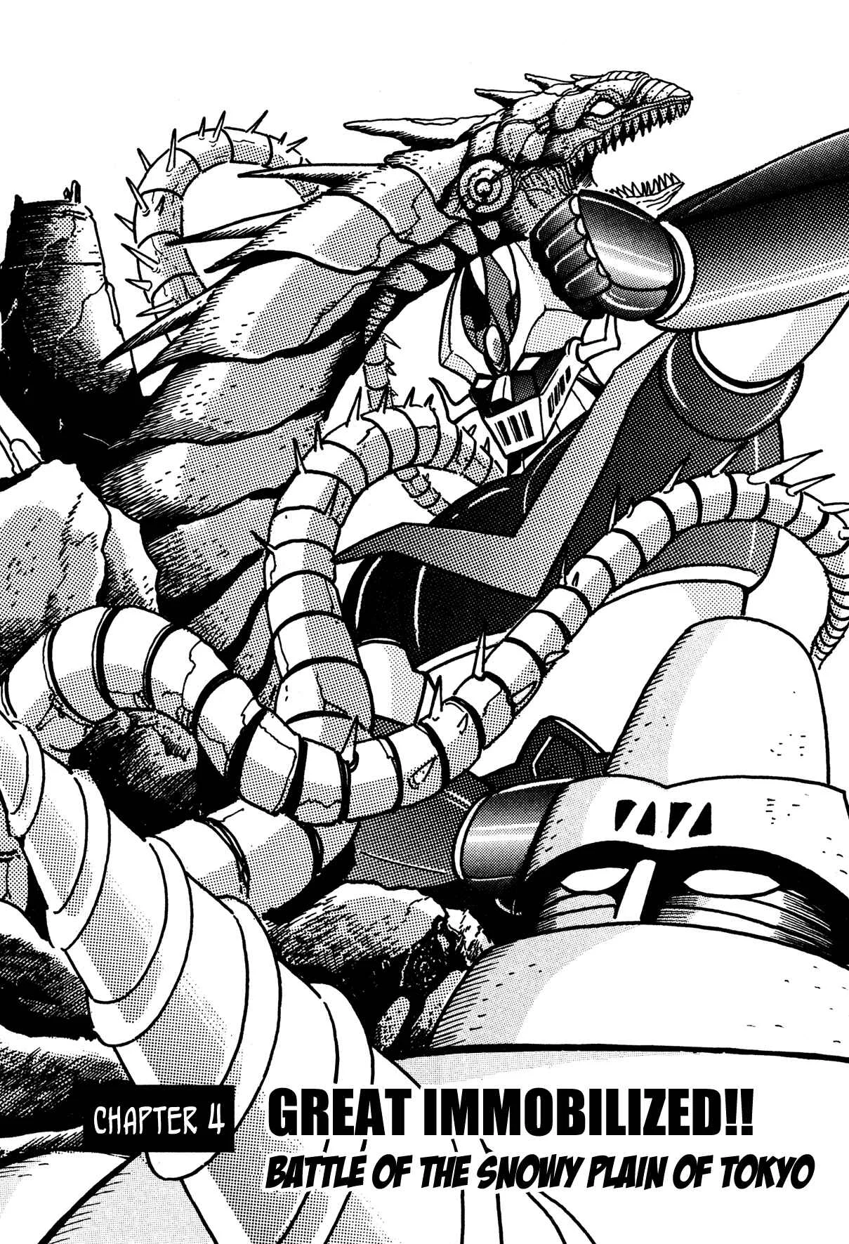 Super Robot Retsuden Chapter 4: Great Immobilized!! Battle of the Snowy Plain of Tokyo - Page 1