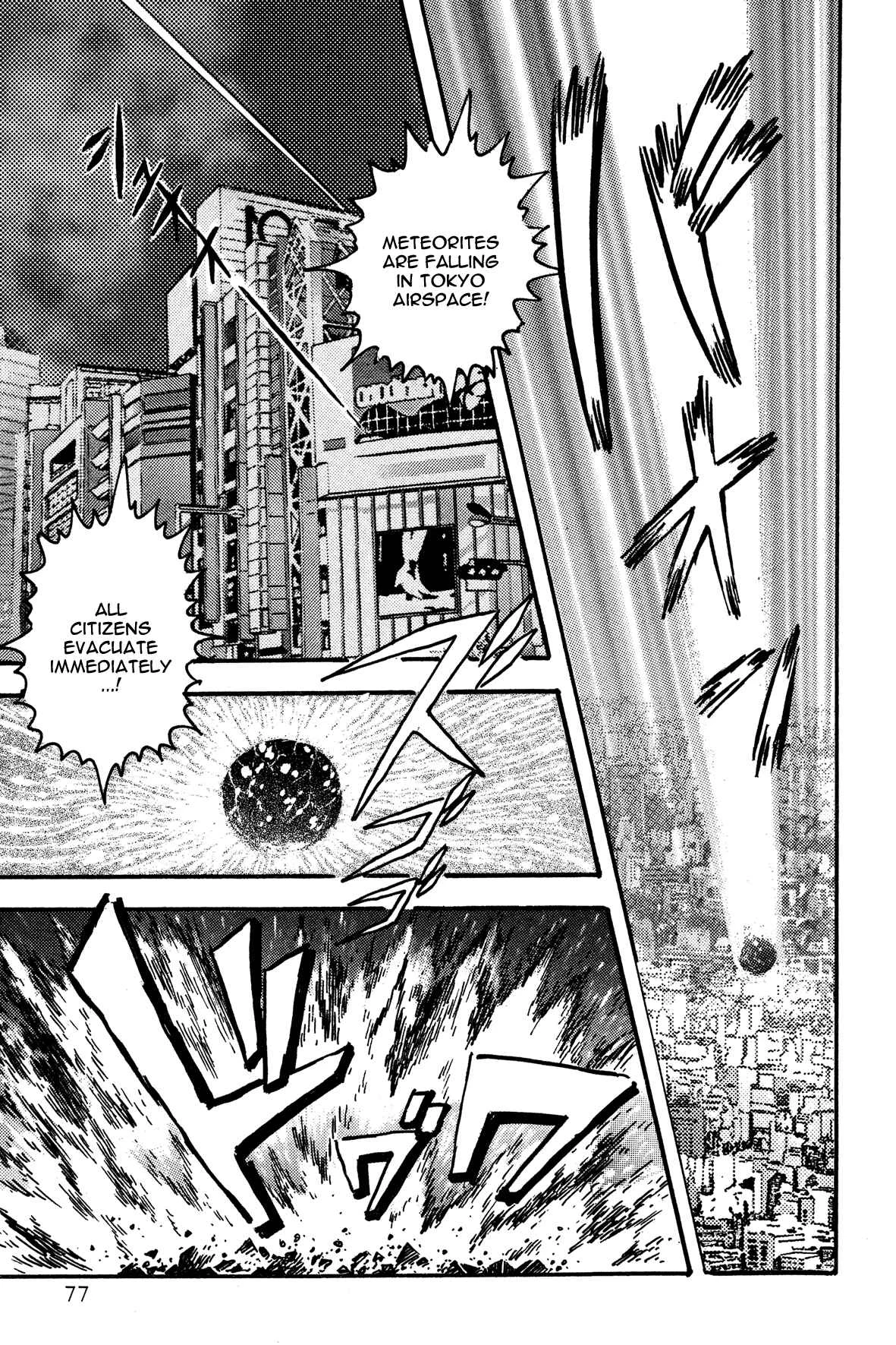 Super Robot Retsuden Chapter 4: Great Immobilized!! Battle of the Snowy Plain of Tokyo - Page 2