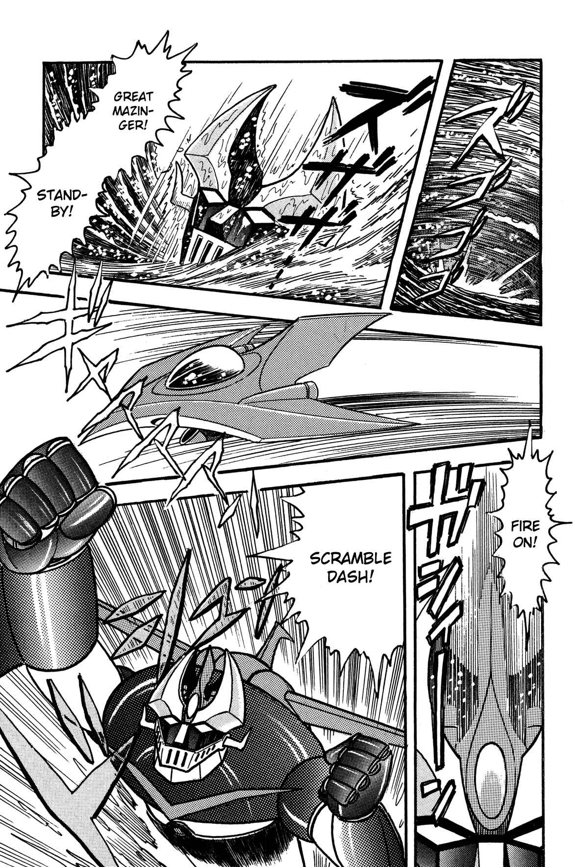 Super Robot Retsuden Chapter 4: Great Immobilized!! Battle of the Snowy Plain of Tokyo - Page 5