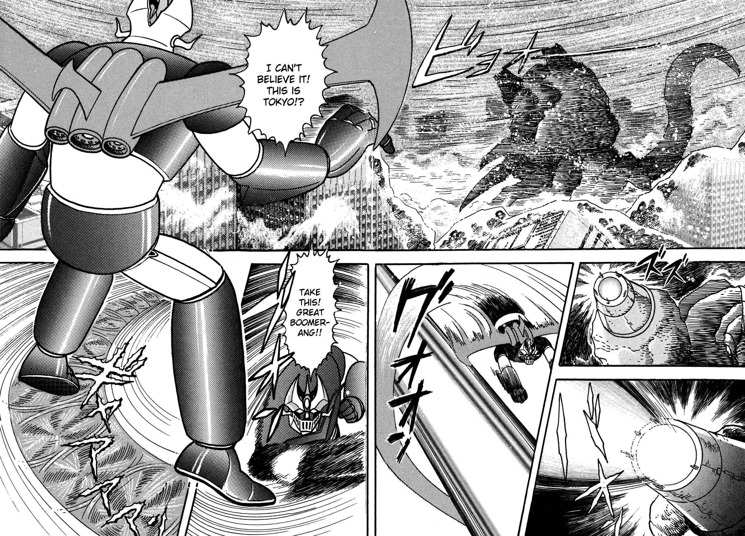 Super Robot Retsuden Chapter 4: Great Immobilized!! Battle of the Snowy Plain of Tokyo - Page 6