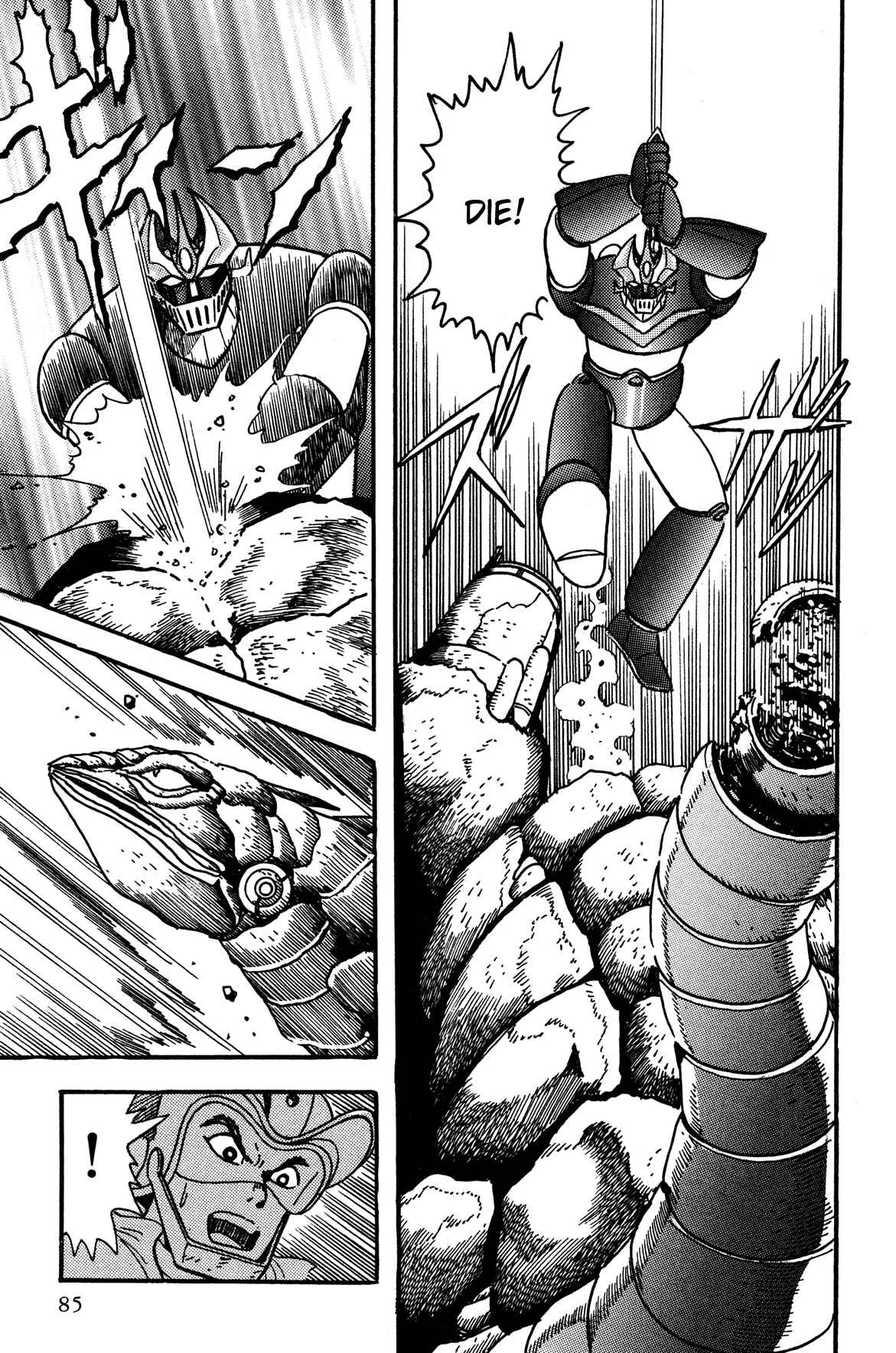 Super Robot Retsuden Chapter 4: Great Immobilized!! Battle of the Snowy Plain of Tokyo - Page 8
