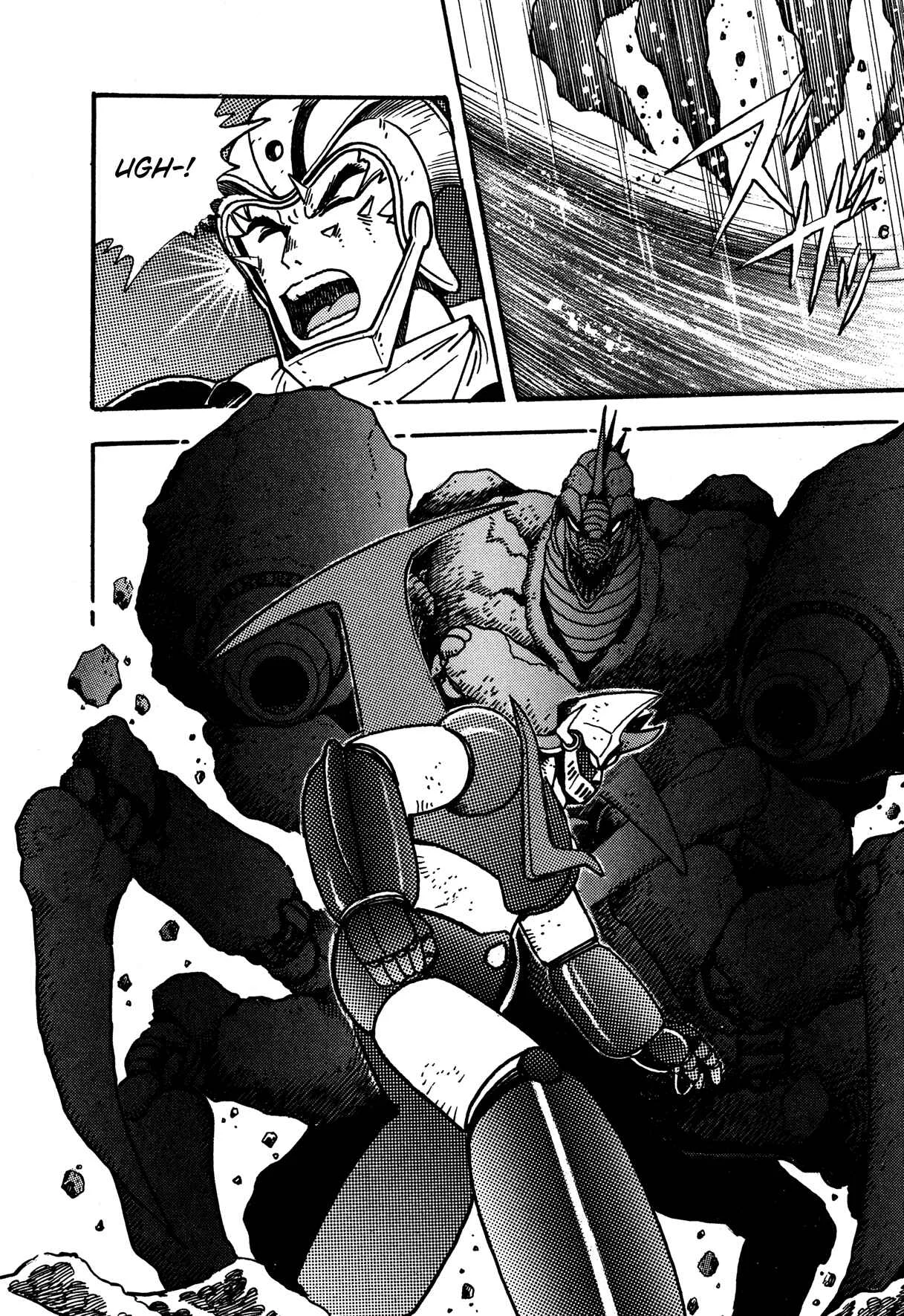 Super Robot Retsuden Chapter 4: Great Immobilized!! Battle of the Snowy Plain of Tokyo - Page 11