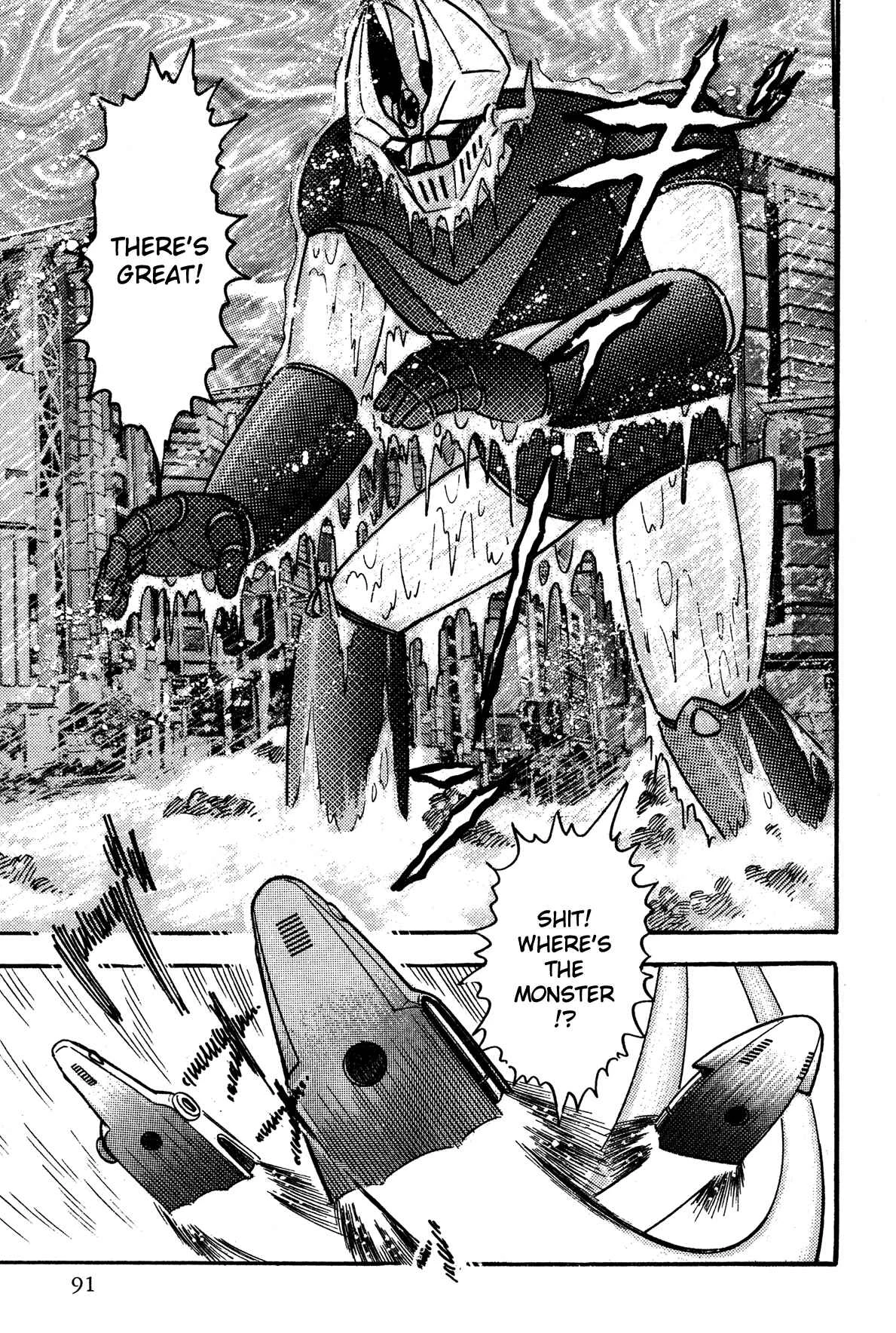 Super Robot Retsuden Chapter 4: Great Immobilized!! Battle of the Snowy Plain of Tokyo - Page 14