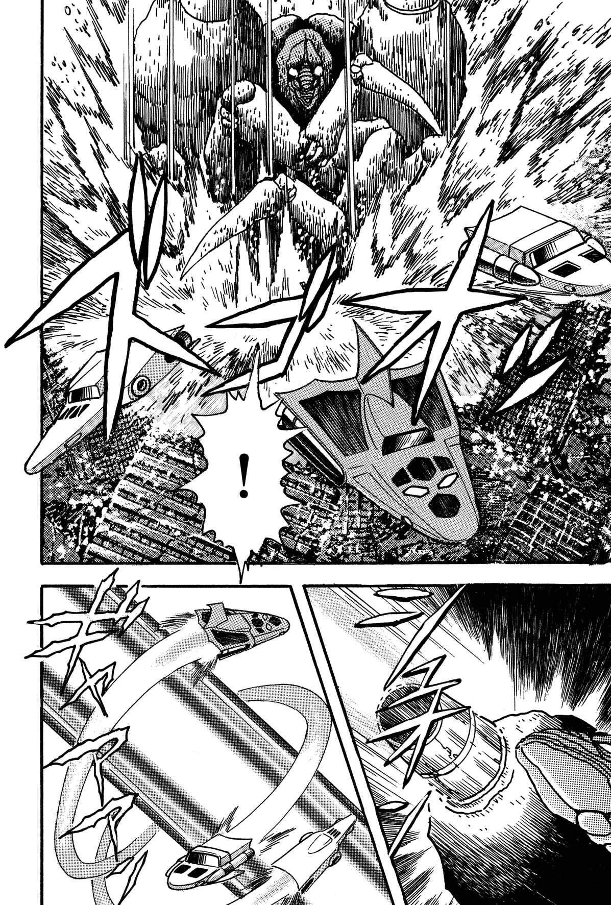 Super Robot Retsuden Chapter 4: Great Immobilized!! Battle of the Snowy Plain of Tokyo - Page 15