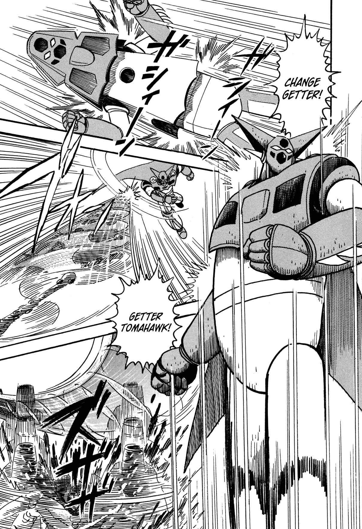 Super Robot Retsuden Chapter 4: Great Immobilized!! Battle of the Snowy Plain of Tokyo - Page 16