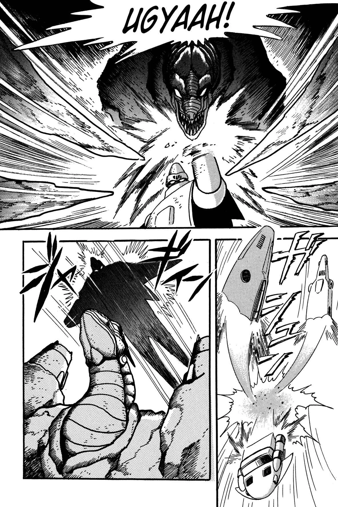 Super Robot Retsuden Chapter 4: Great Immobilized!! Battle of the Snowy Plain of Tokyo - Page 18