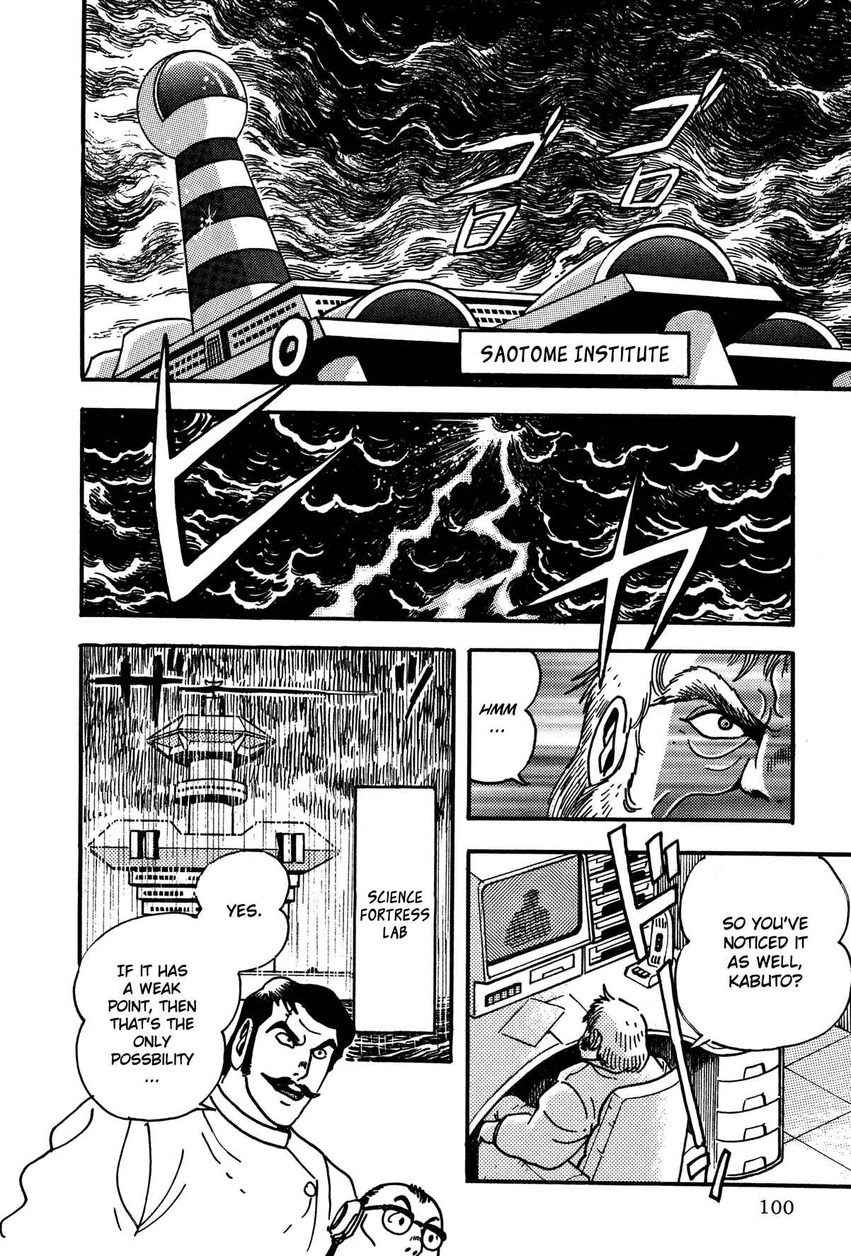 Super Robot Retsuden Chapter 5: All Units Scramble!! The Steel Army Goes to Space - Page 2