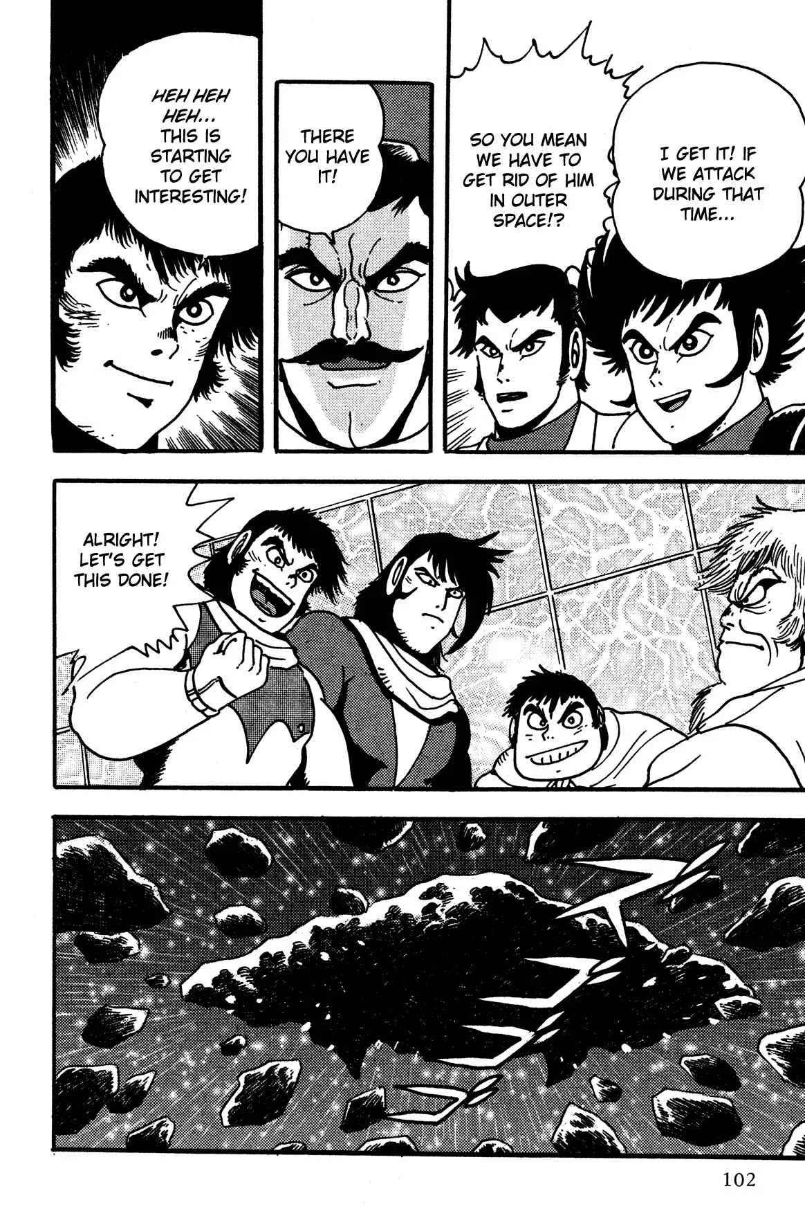 Super Robot Retsuden Chapter 5: All Units Scramble!! The Steel Army Goes to Space - Page 4