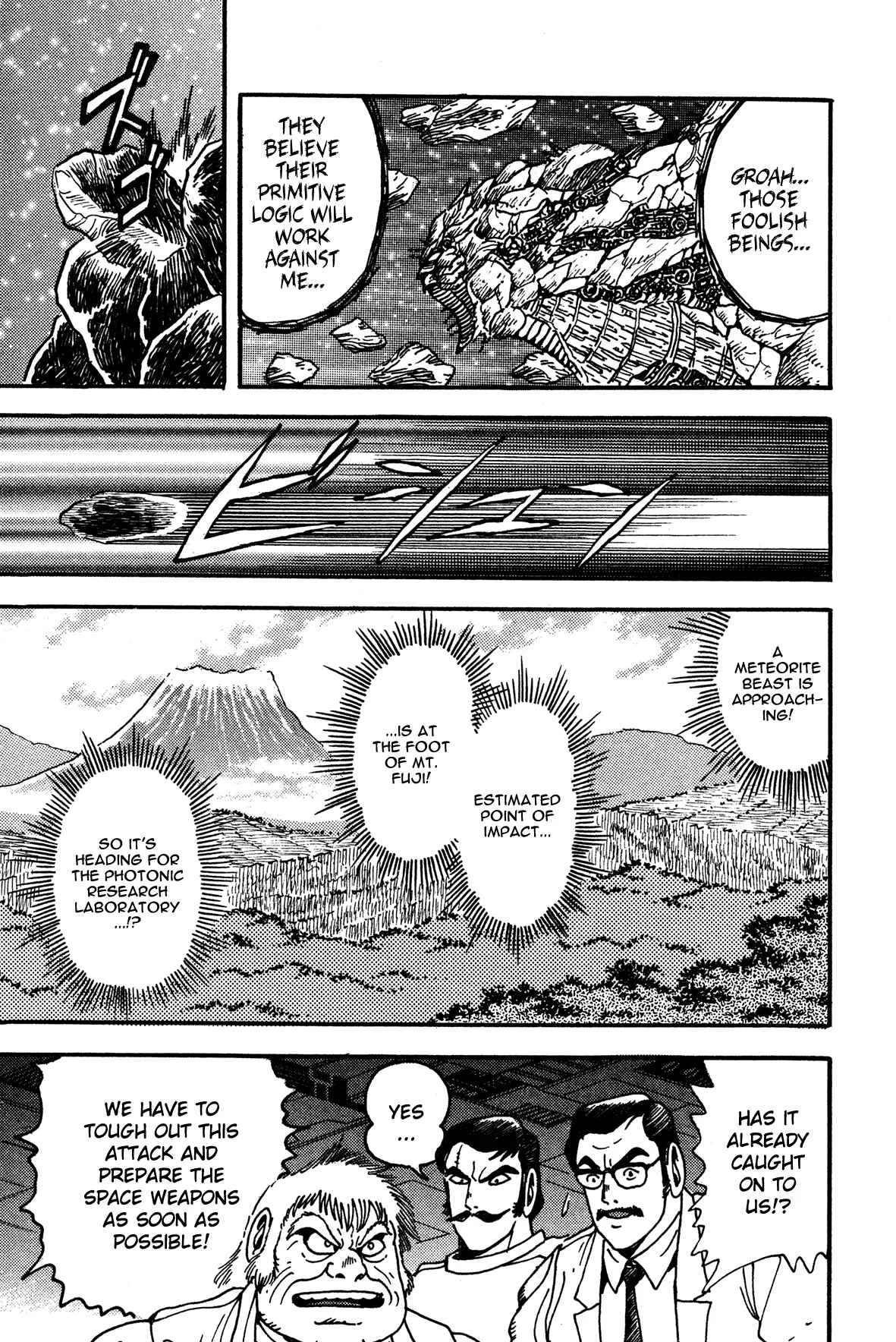 Super Robot Retsuden Chapter 5: All Units Scramble!! The Steel Army Goes to Space - Page 5