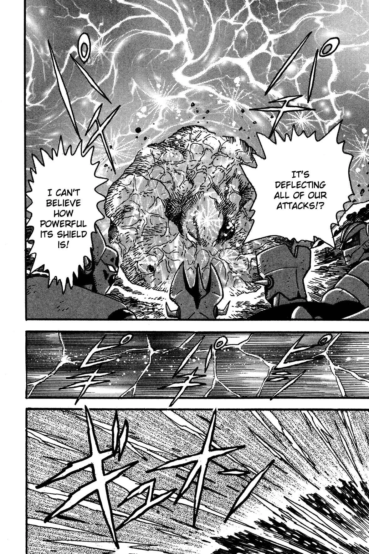 Super Robot Retsuden Chapter 5: All Units Scramble!! The Steel Army Goes to Space - Page 11