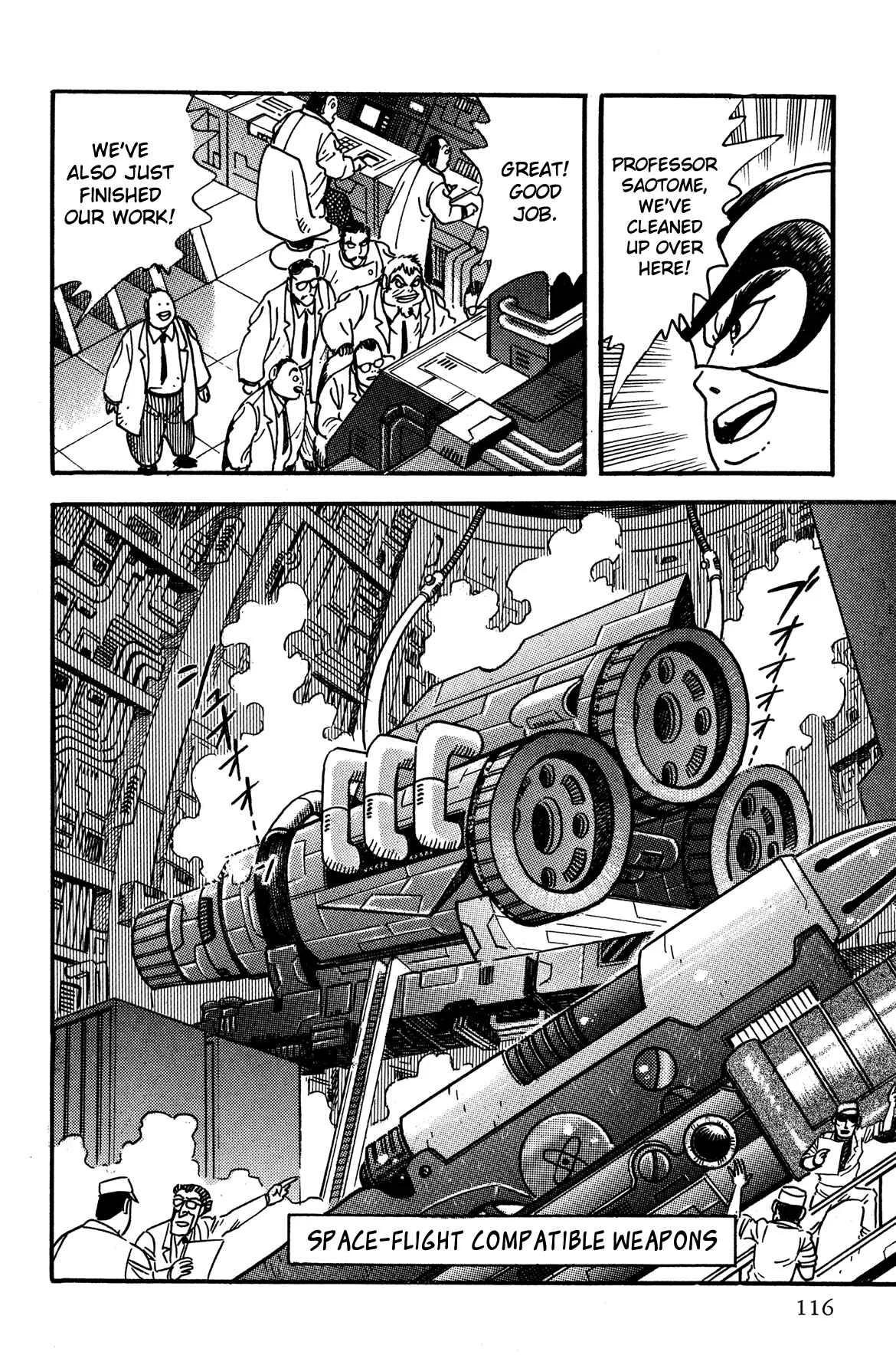 Super Robot Retsuden Chapter 5: All Units Scramble!! The Steel Army Goes to Space - Page 16