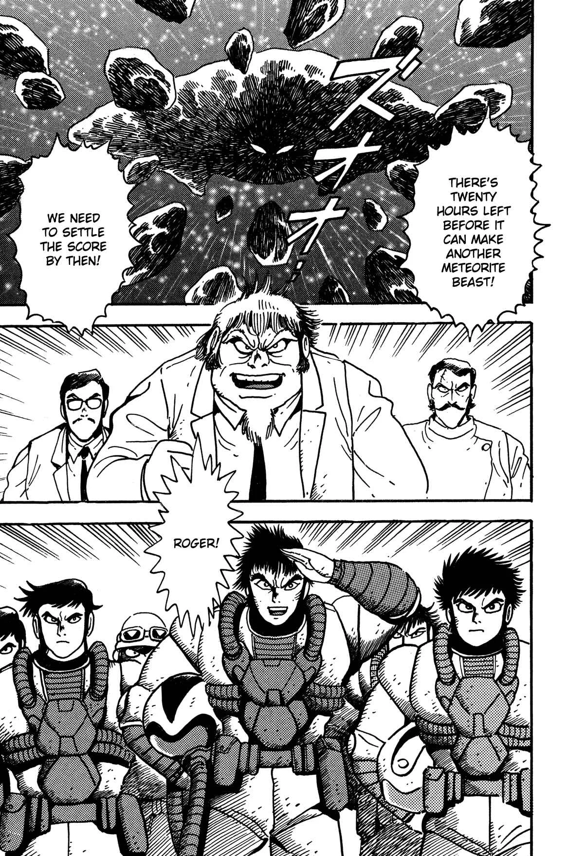 Super Robot Retsuden Chapter 5: All Units Scramble!! The Steel Army Goes to Space - Page 17