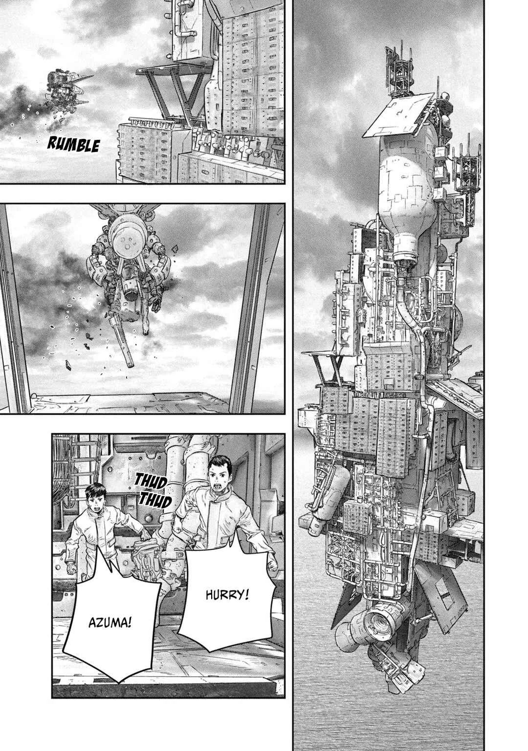 Super Triage Chapter 1: Azuma Inamori and Hiyo Saibara - Page 8