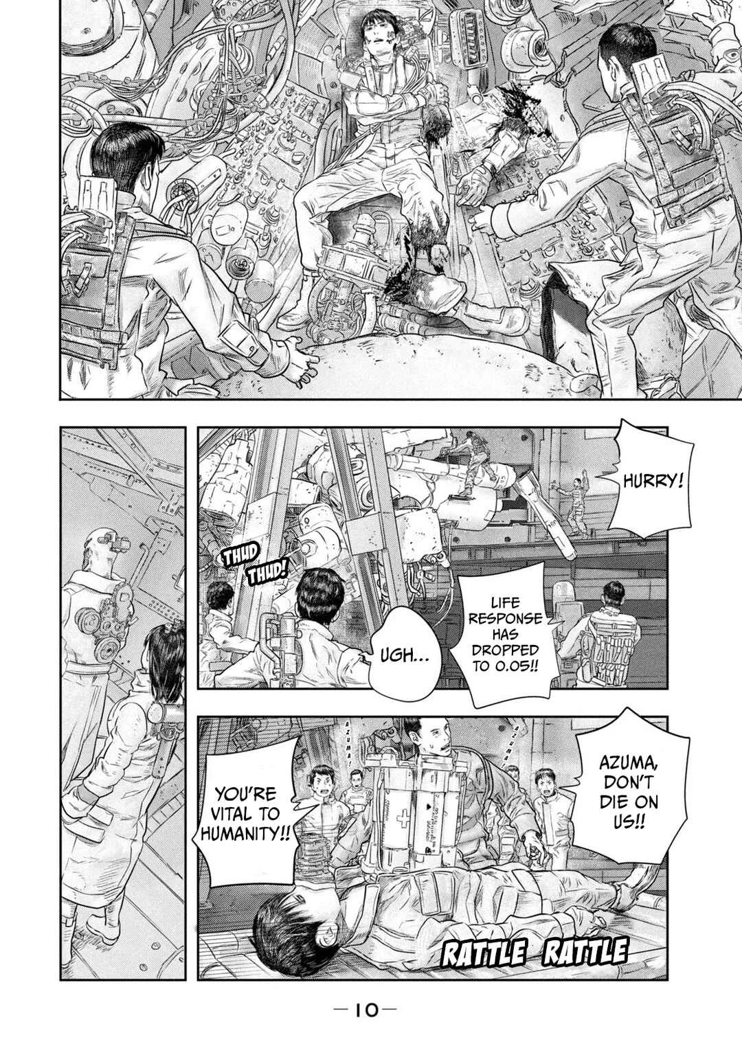 Super Triage Chapter 1: Azuma Inamori and Hiyo Saibara - Page 9