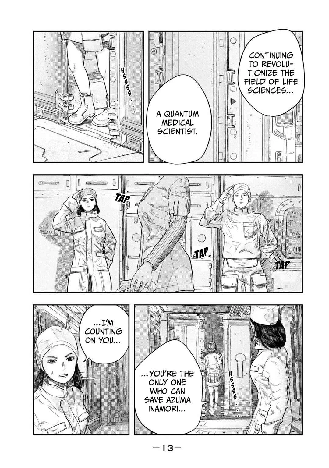 Super Triage Chapter 1: Azuma Inamori and Hiyo Saibara - Page 12