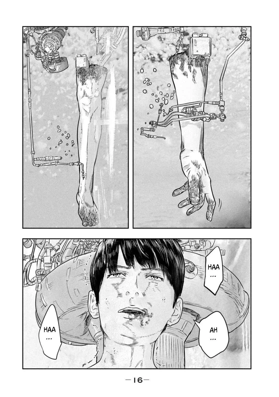 Super Triage Chapter 1: Azuma Inamori and Hiyo Saibara - Page 15