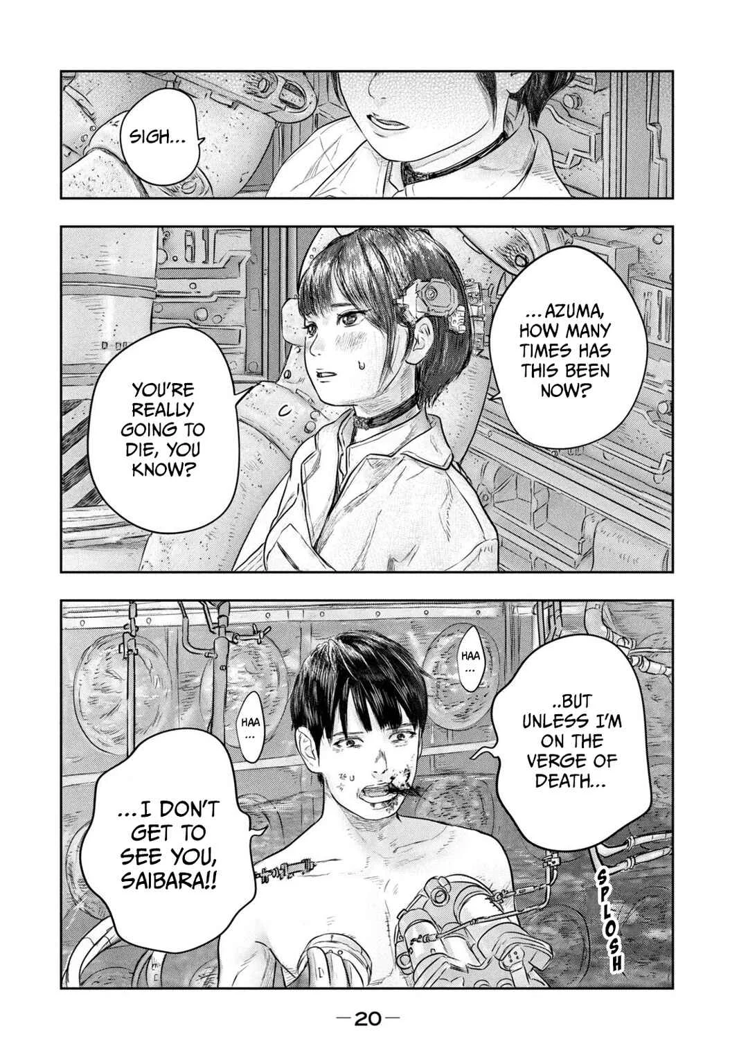 Super Triage Chapter 1: Azuma Inamori and Hiyo Saibara - Page 19
