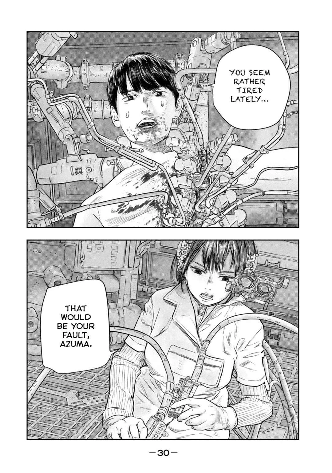 Super Triage Chapter 2: ...... - Page 2