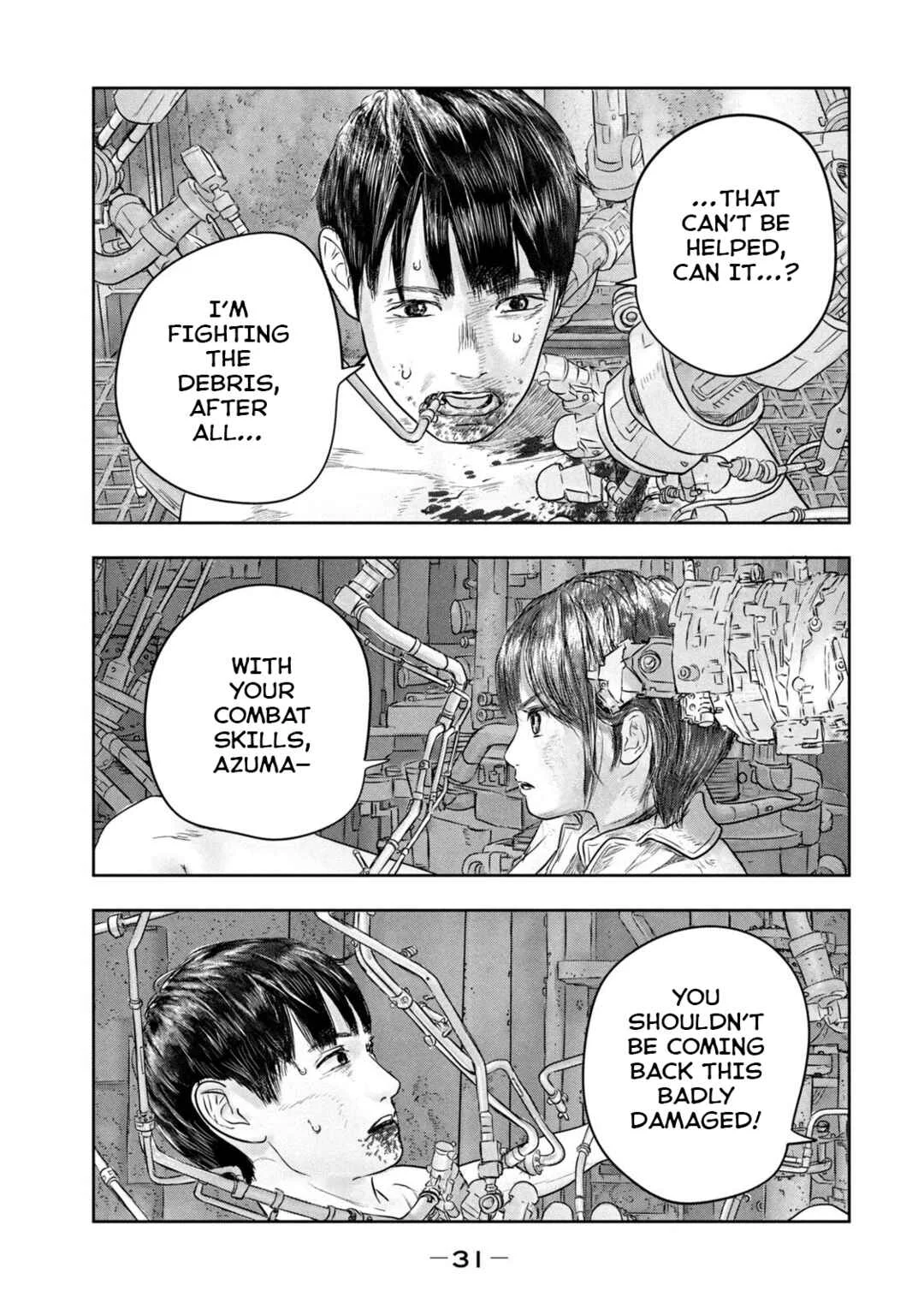 Super Triage Chapter 2: ...... - Page 3