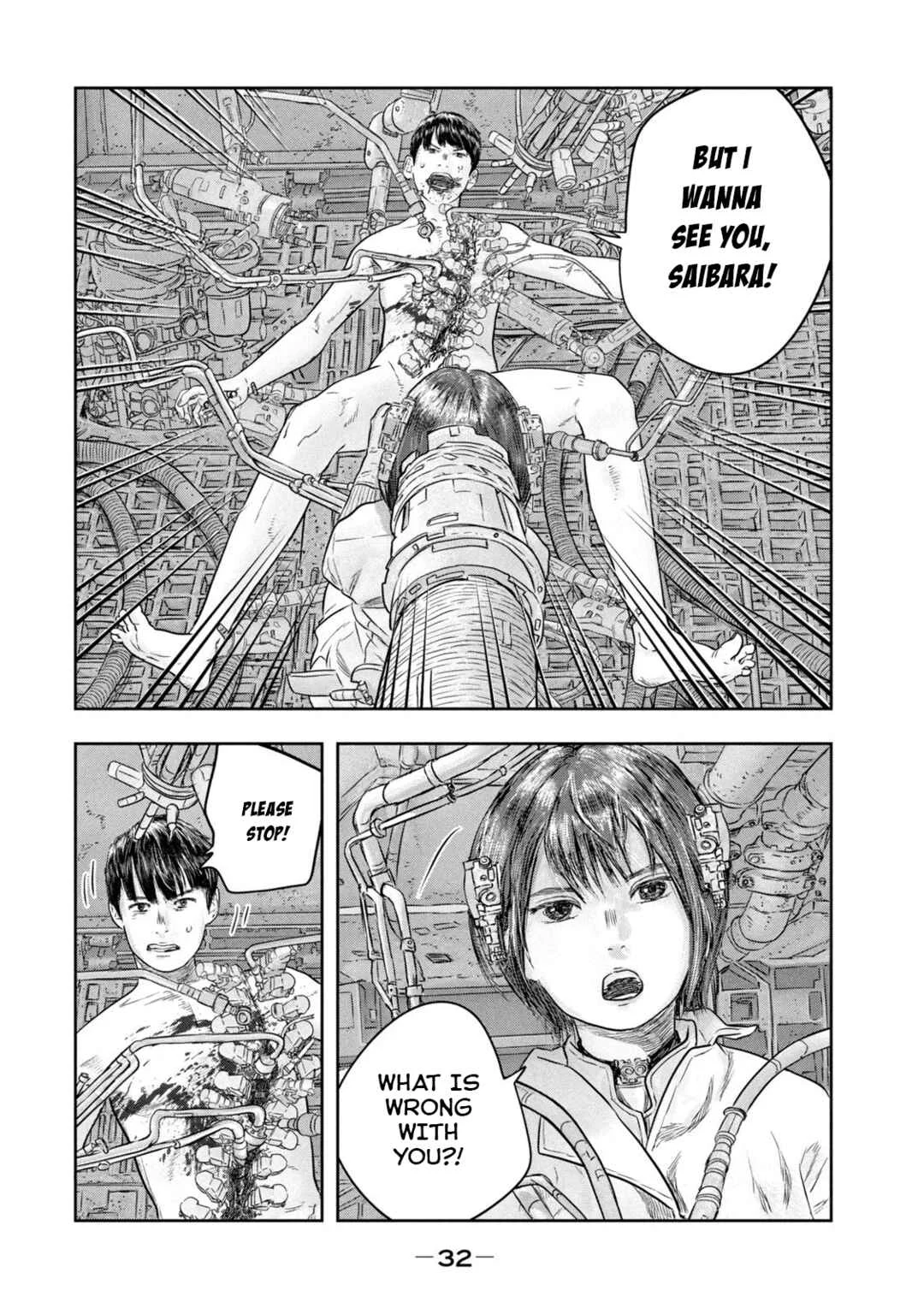 Super Triage Chapter 2: ...... - Page 4