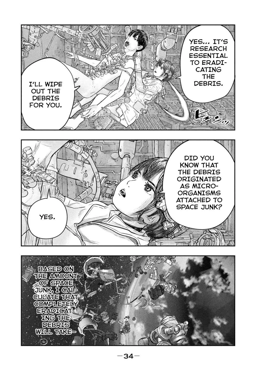 Super Triage Chapter 2: ...... - Page 6