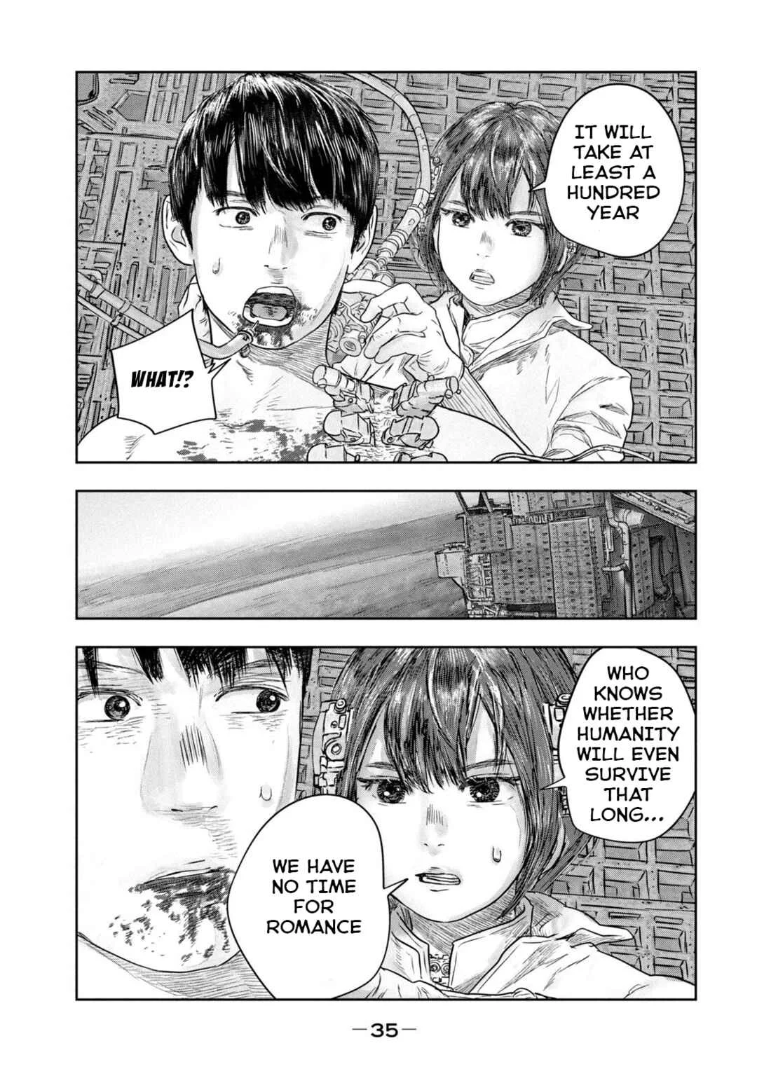 Super Triage Chapter 2: ...... - Page 7