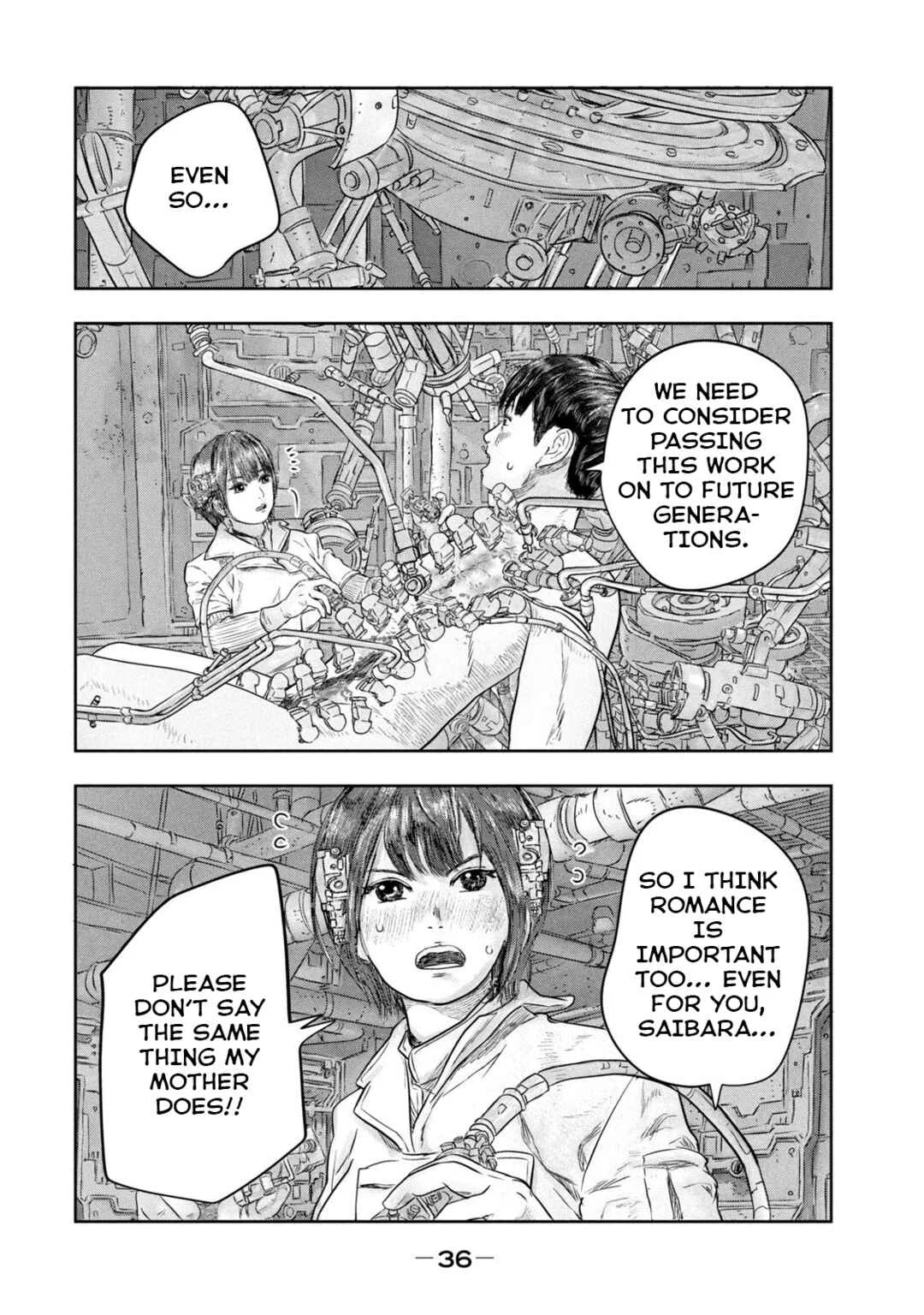 Super Triage Chapter 2: ...... - Page 8