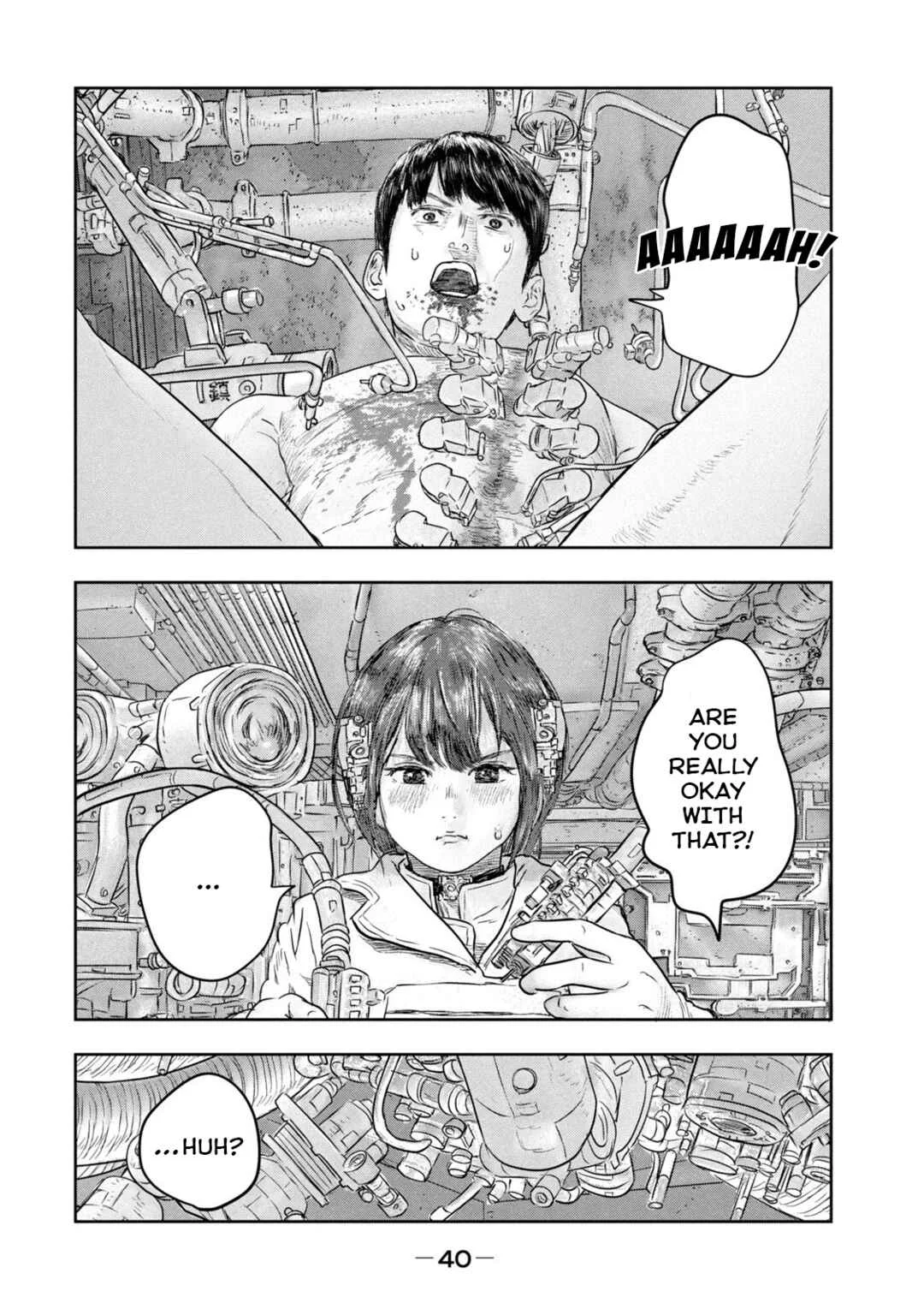 Super Triage Chapter 2: ...... - Page 12