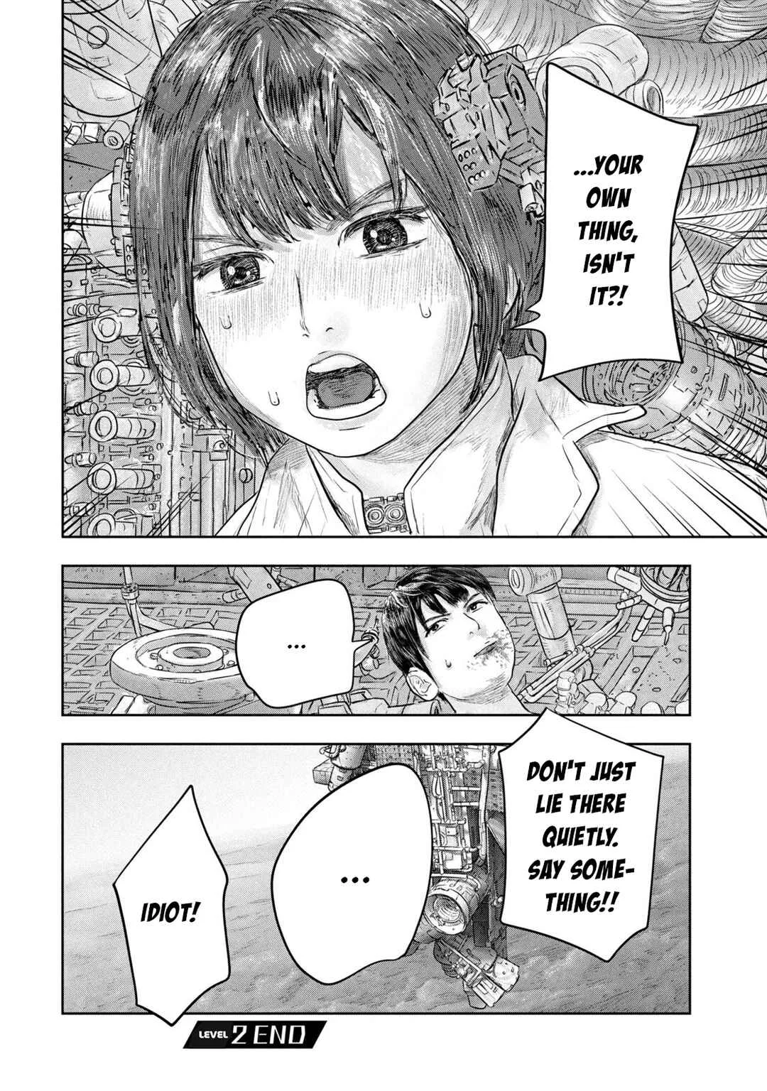 Super Triage Chapter 2: ...... - Page 14