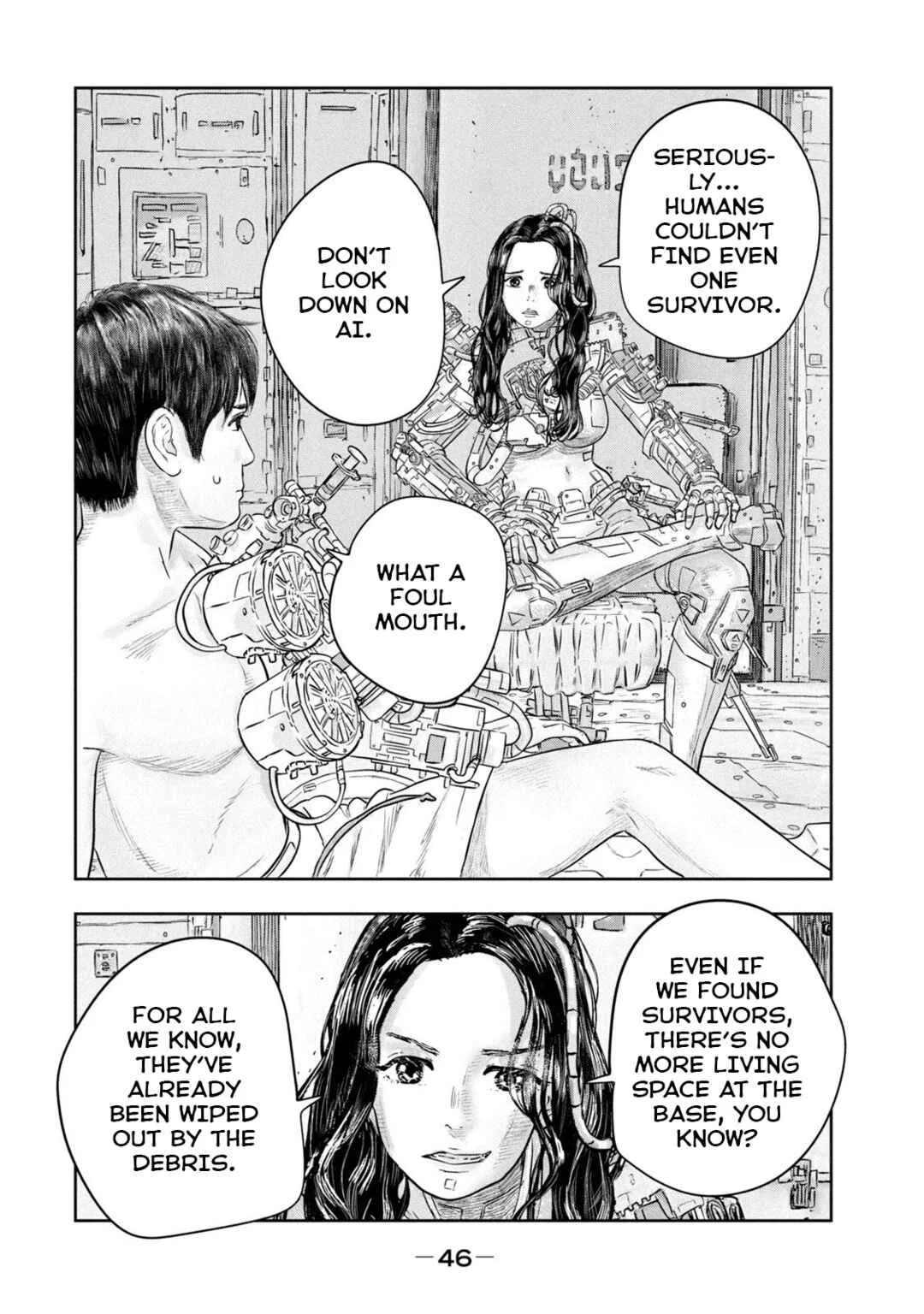 Super Triage Chapter 3: Post-Op - Page 4