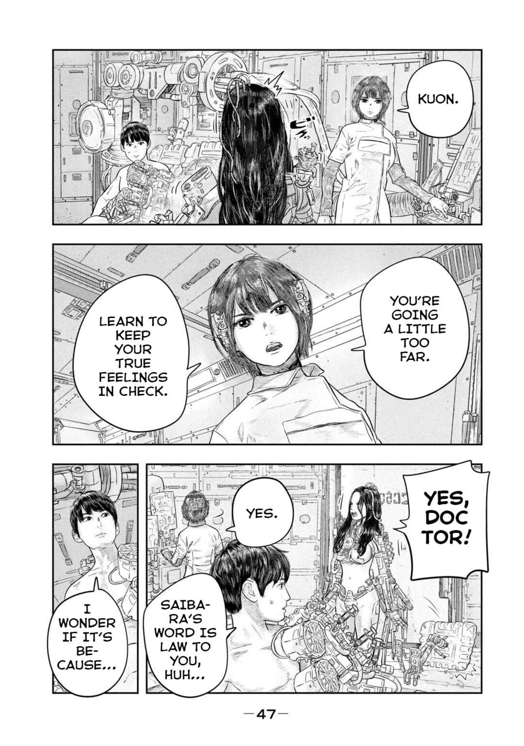 Super Triage Chapter 3: Post-Op - Page 5