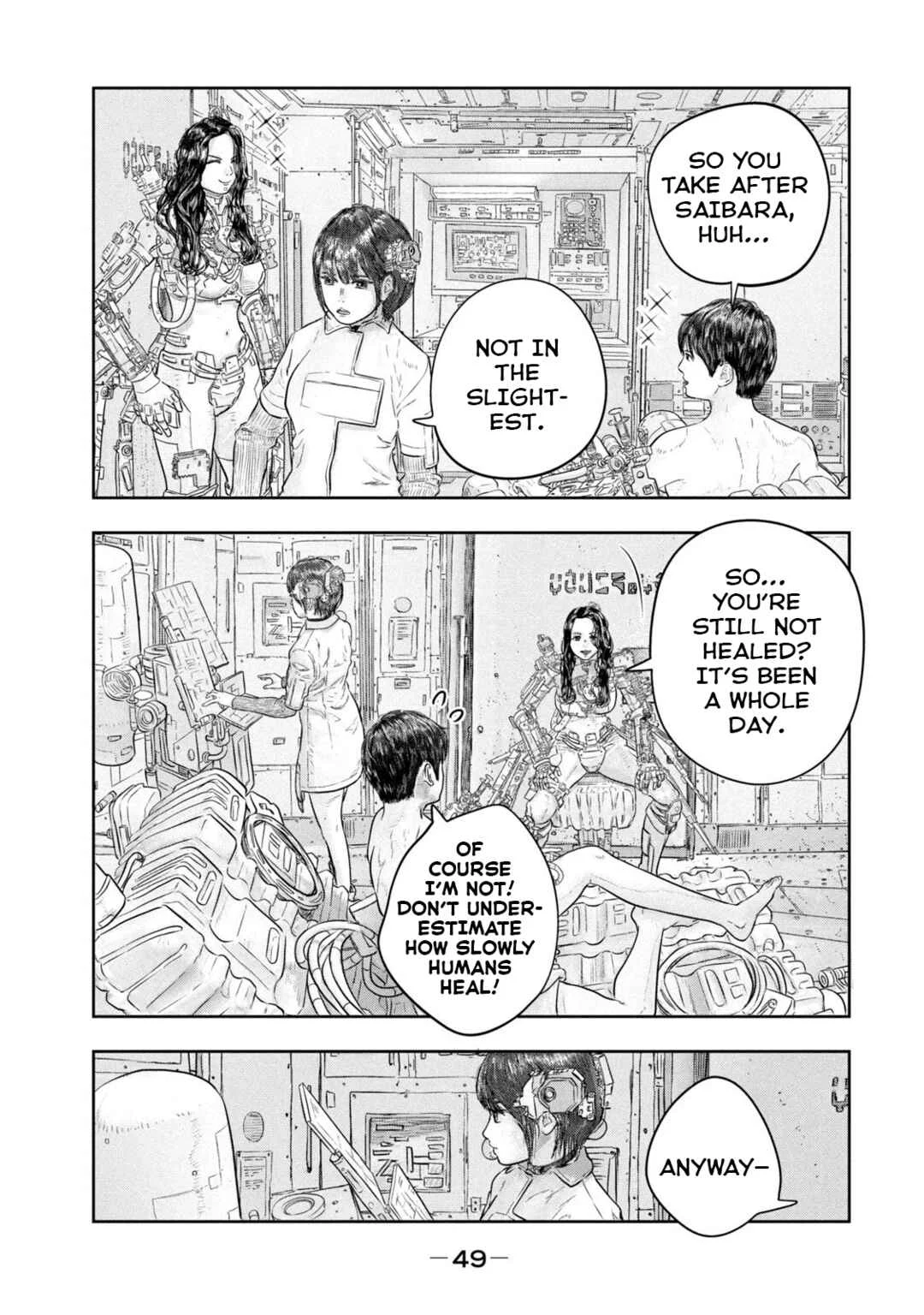 Super Triage Chapter 3: Post-Op - Page 7