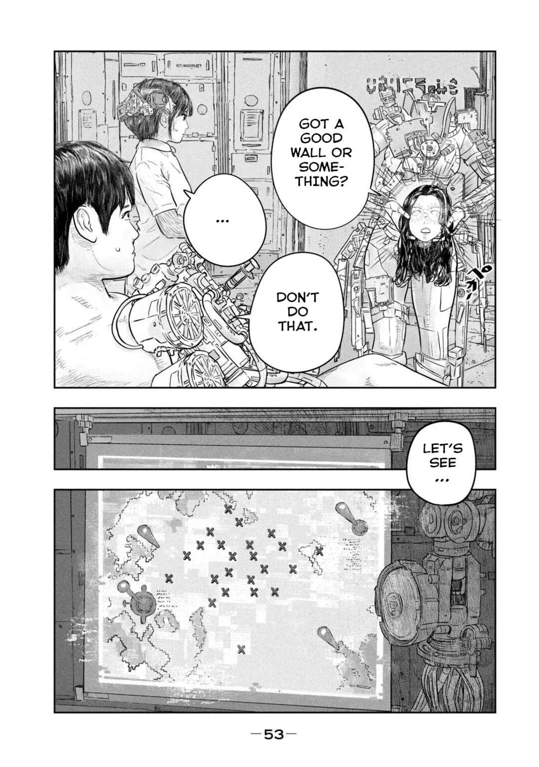 Super Triage Chapter 3: Post-Op - Page 11