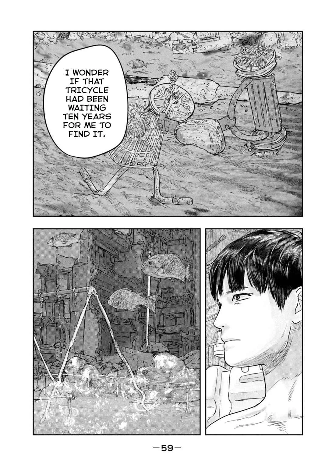 Super Triage Chapter 3: Post-Op - Page 17