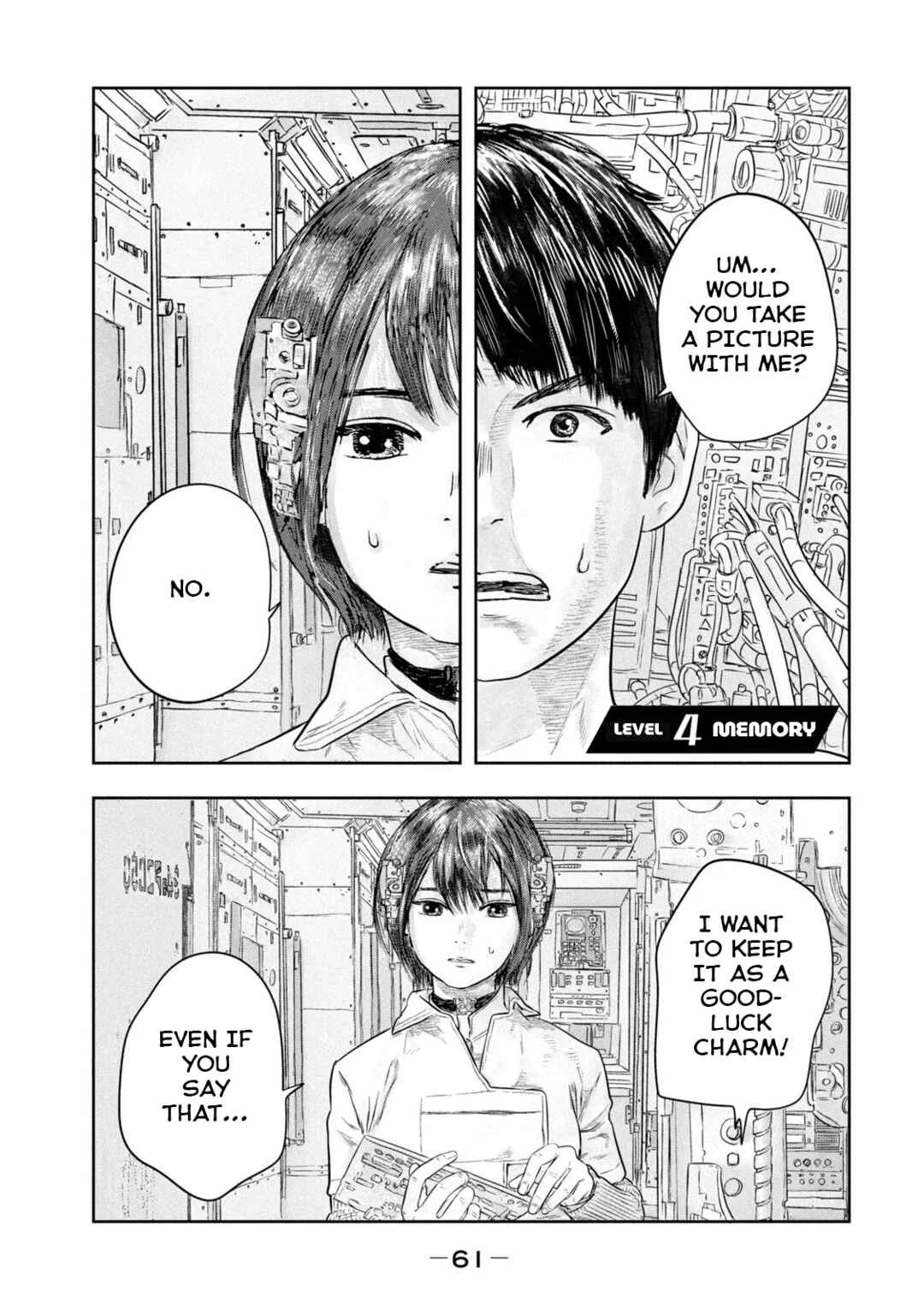 Super Triage Chapter 4: Memory - Page 1