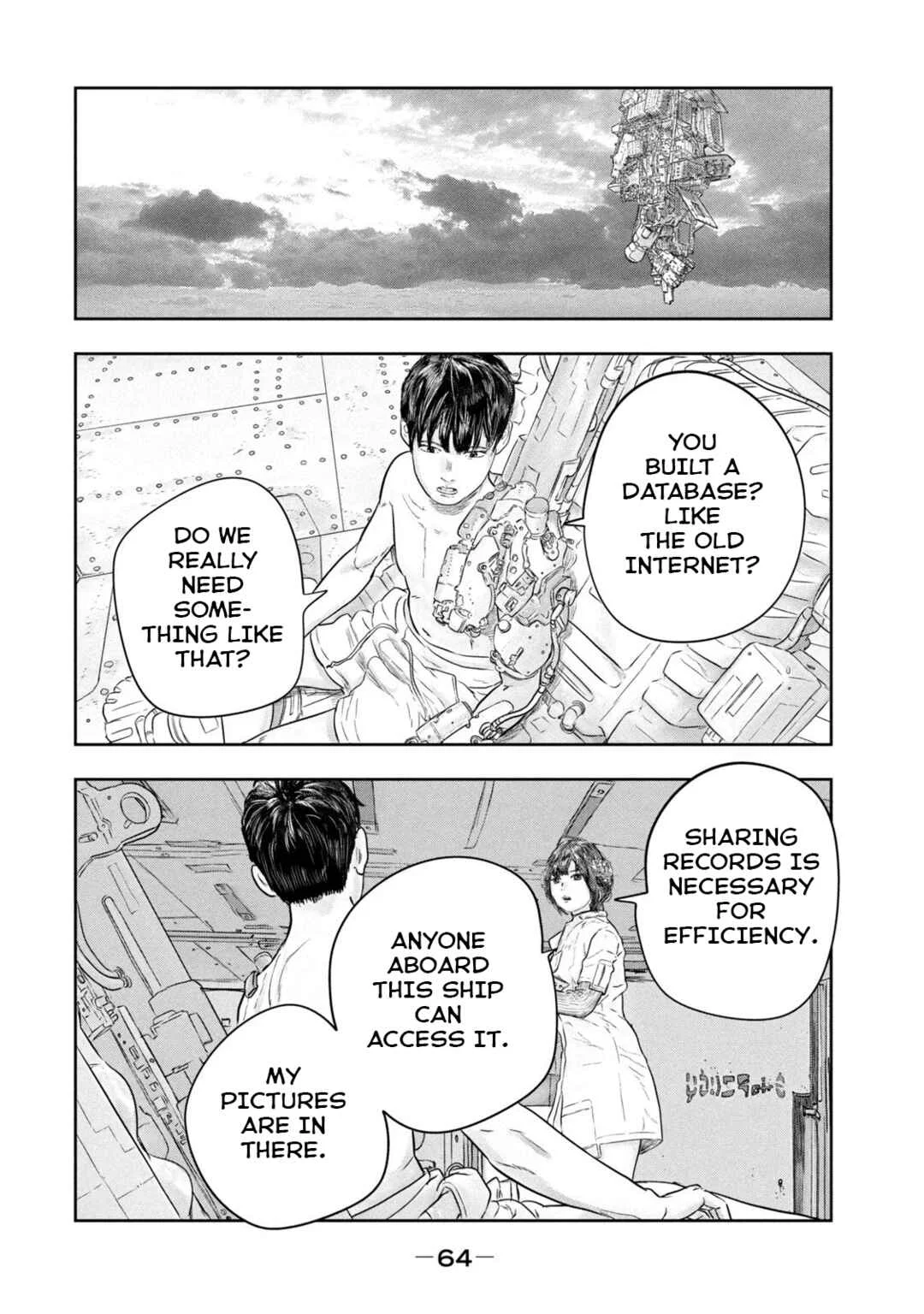 Super Triage Chapter 4: Memory - Page 3